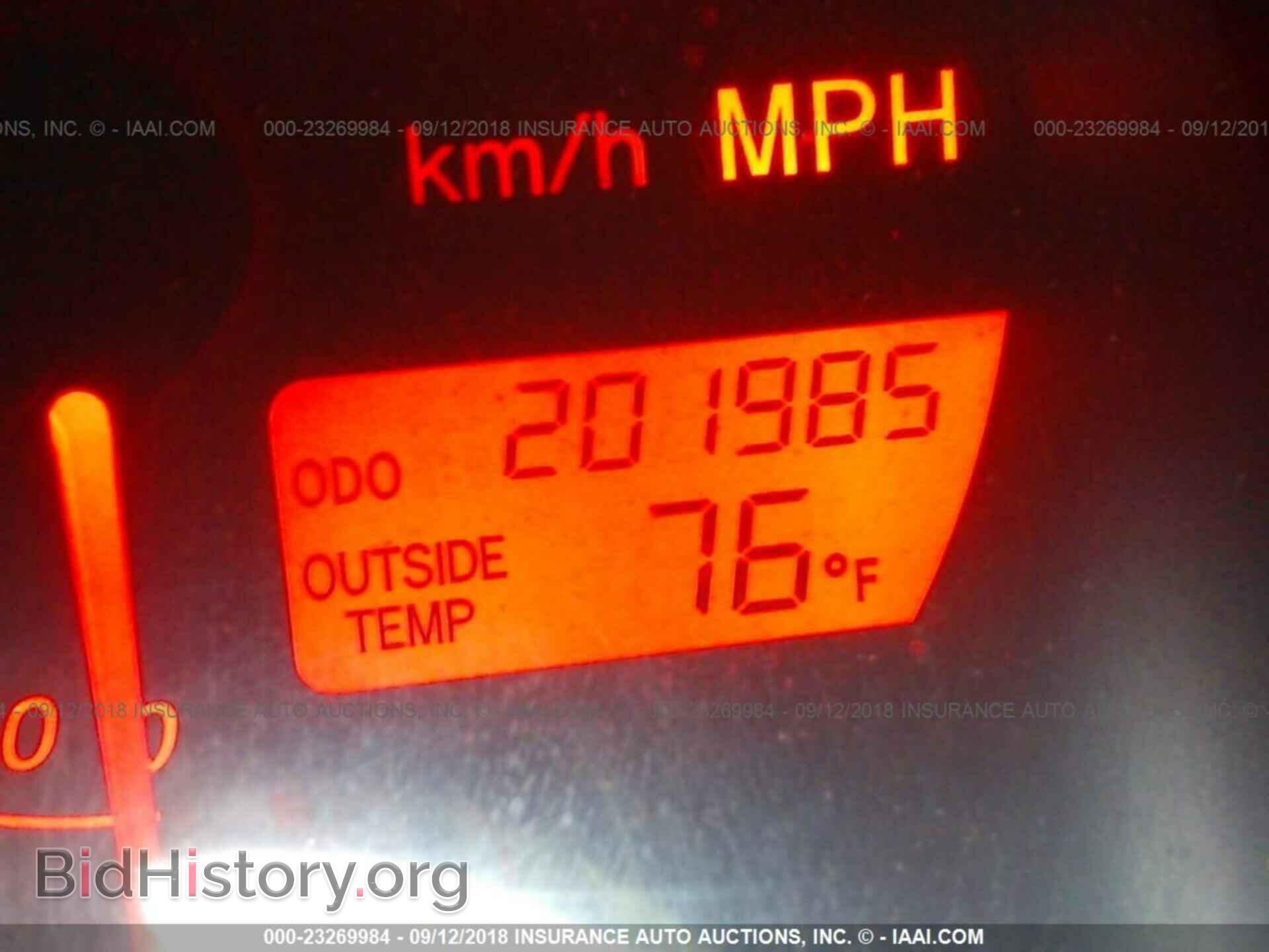 2003 TOYOTA COROLLA MATRIX - VIN: 2T1KR32E43C057708 - Фото 7
