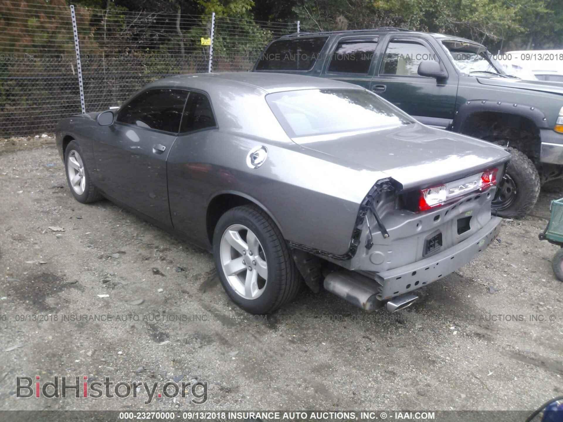 2011 Dodge Challenger - VIN: 2B3CJ4DG2BH576391 - Фото 3