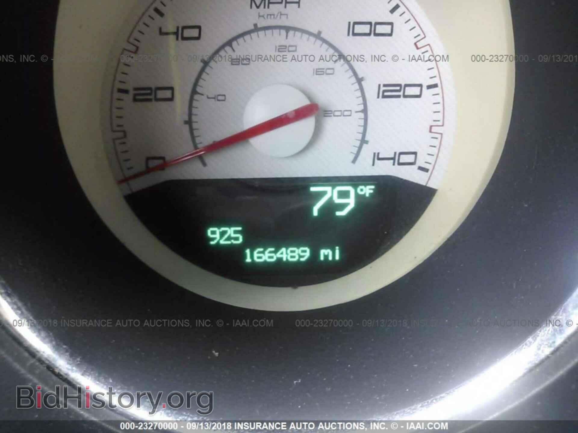 2011 Dodge Challenger - VIN: 2B3CJ4DG2BH576391 - Фото 7