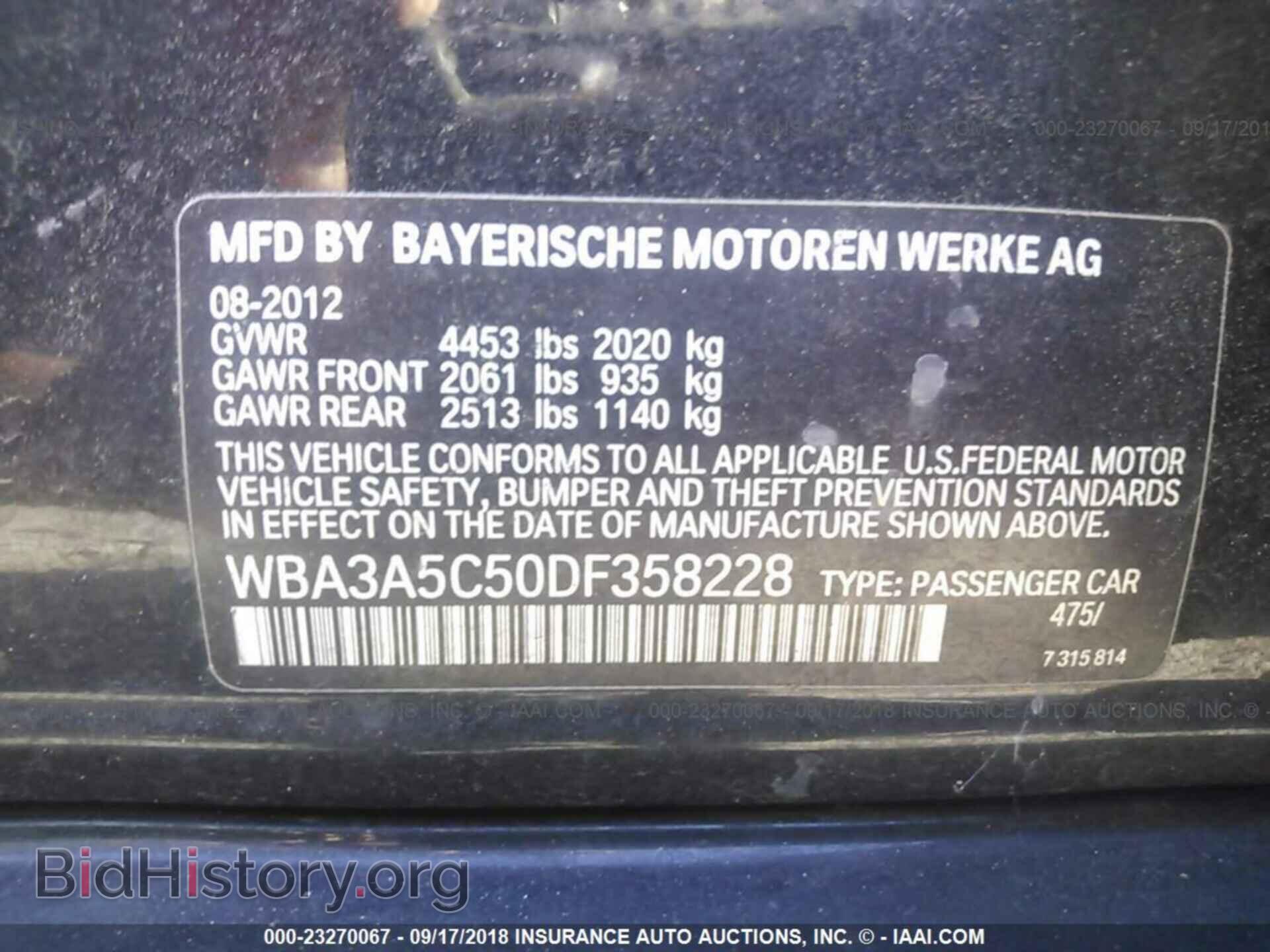 2013 BMW 328 - VIN: WBA3A5C50DF358228 - Фото 9