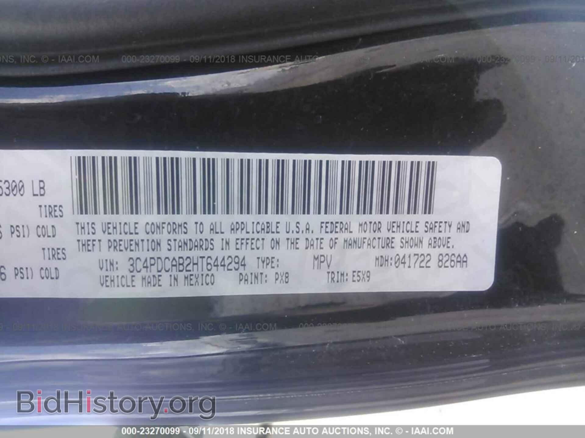 2017 Dodge Journey - VIN: 3C4PDCAB2HT644294 - Photo 9