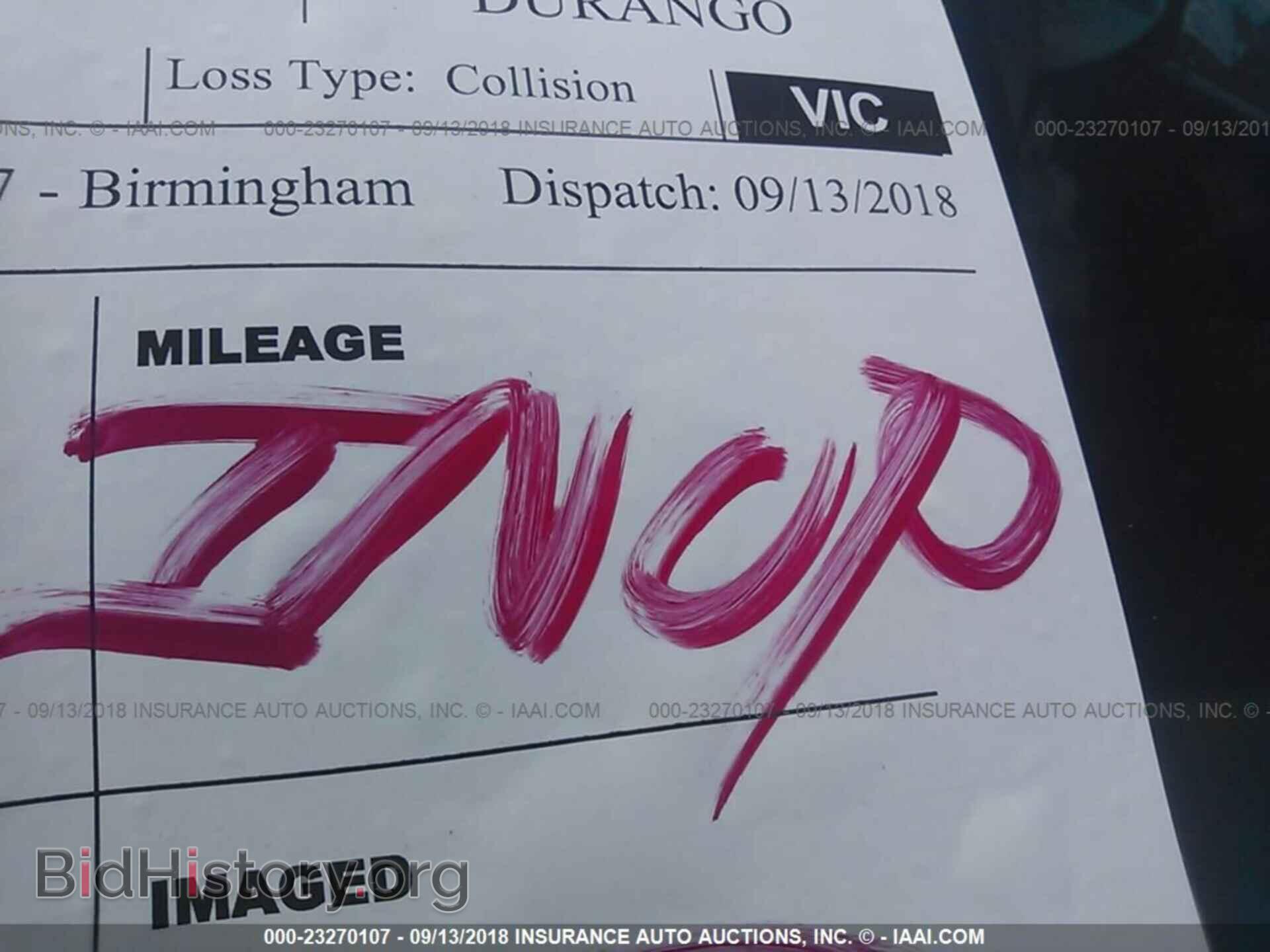 2015 DODGE DURANGO - VIN: 1C4RDHDG7FC185723 - Фото 7
