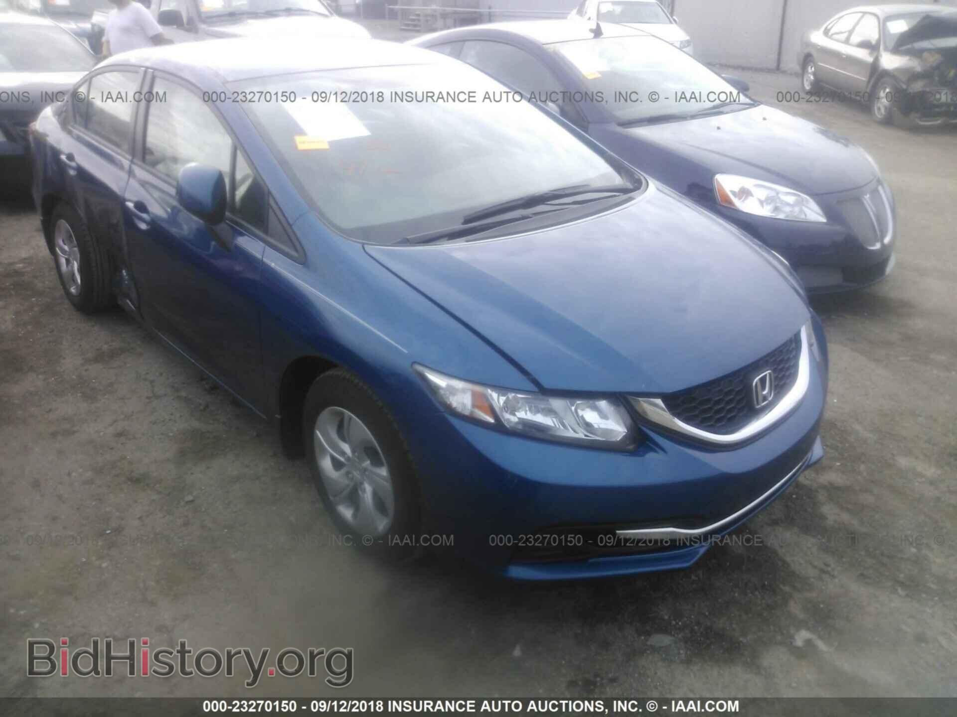 Фотография 19XFB2F59DE083816 - Honda Civic 2013
