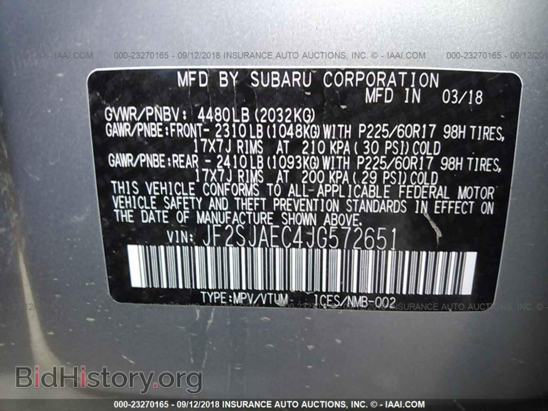 2018 Subaru Forester - VIN: JF2SJAEC4JG572651 - Фото 9
