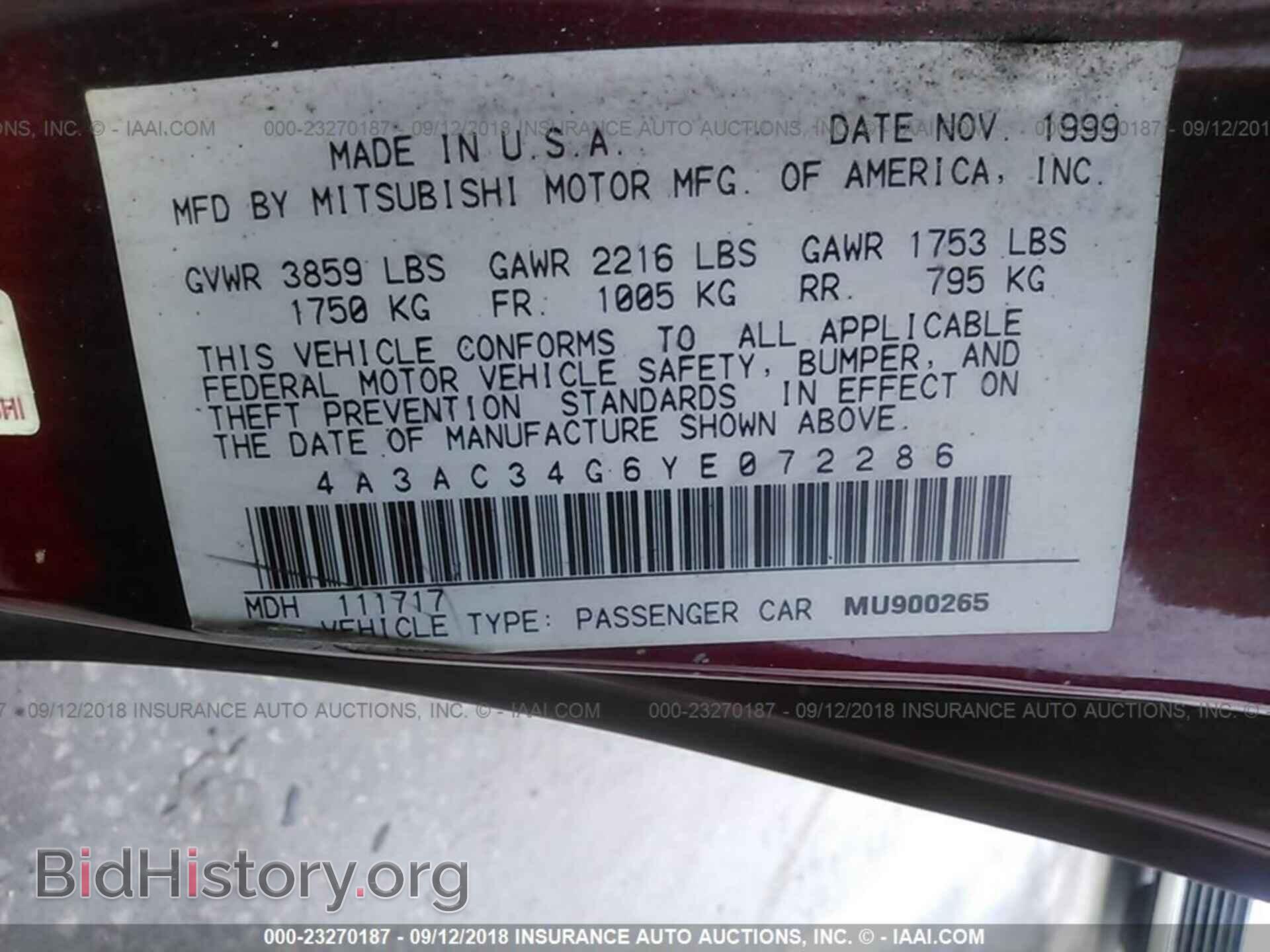 2000 MITSUBISHI ECLIPSE - VIN: 4A3AC34G6YE072286 - Фото 9
