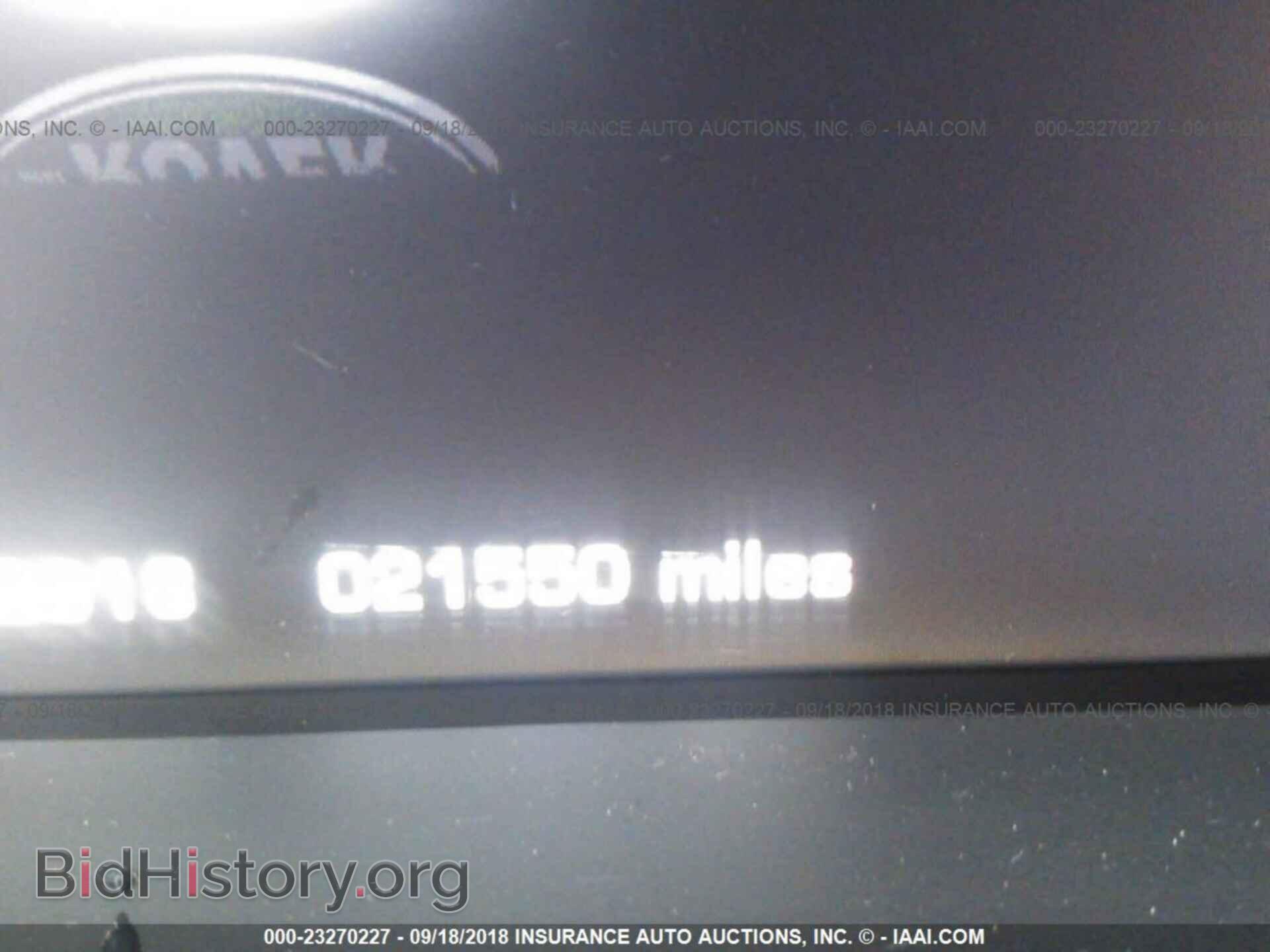 2016 Land rover Range rover - VIN: SALGS3EF2GA309828 - Фото 7