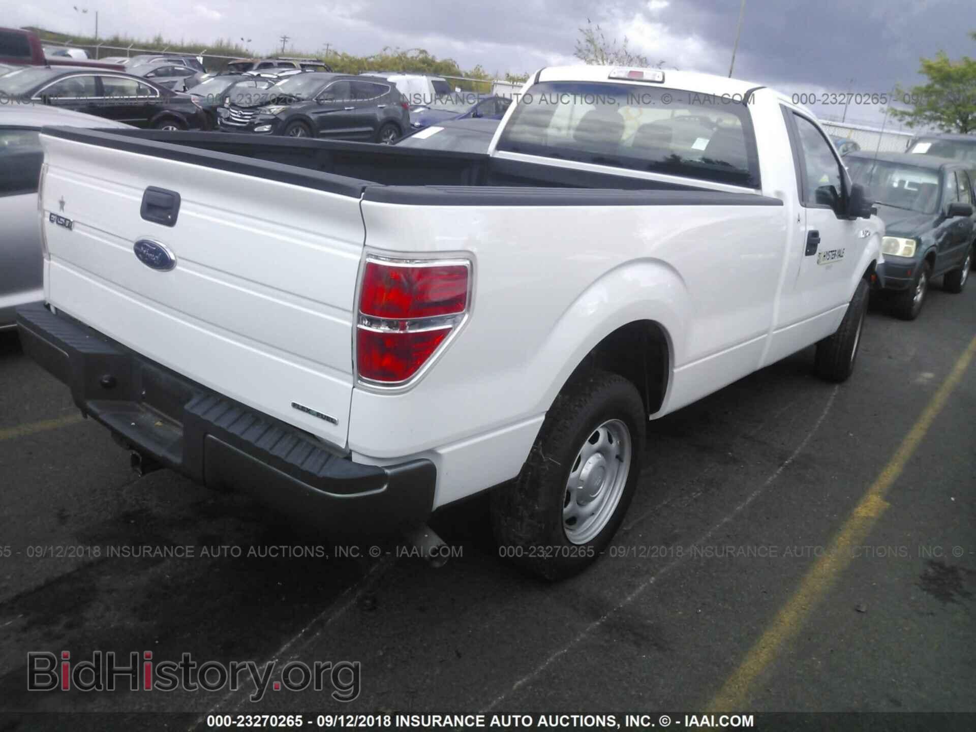 2014 Ford F150 - VIN: 1FTMF1CM6EKE85065 - Фото 4