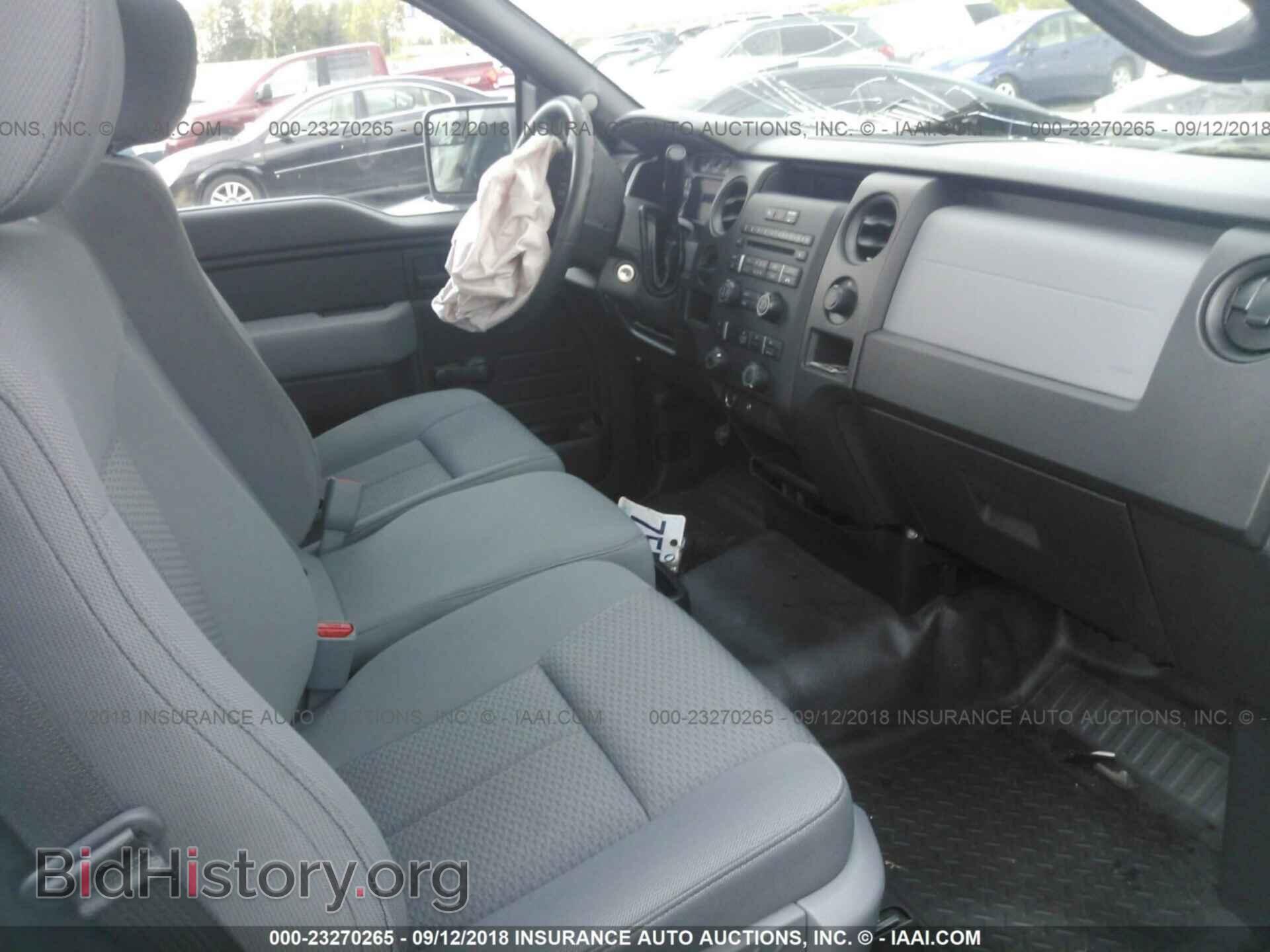 2014 Ford F150 - VIN: 1FTMF1CM6EKE85065 - Фото 5