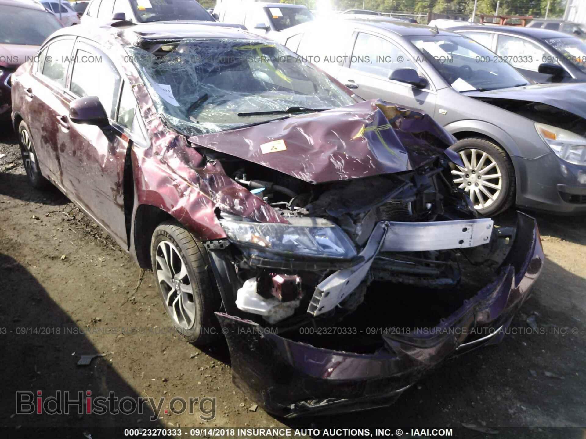 Фотография 2HGFB2F90DH529537 - Honda Civic 2013