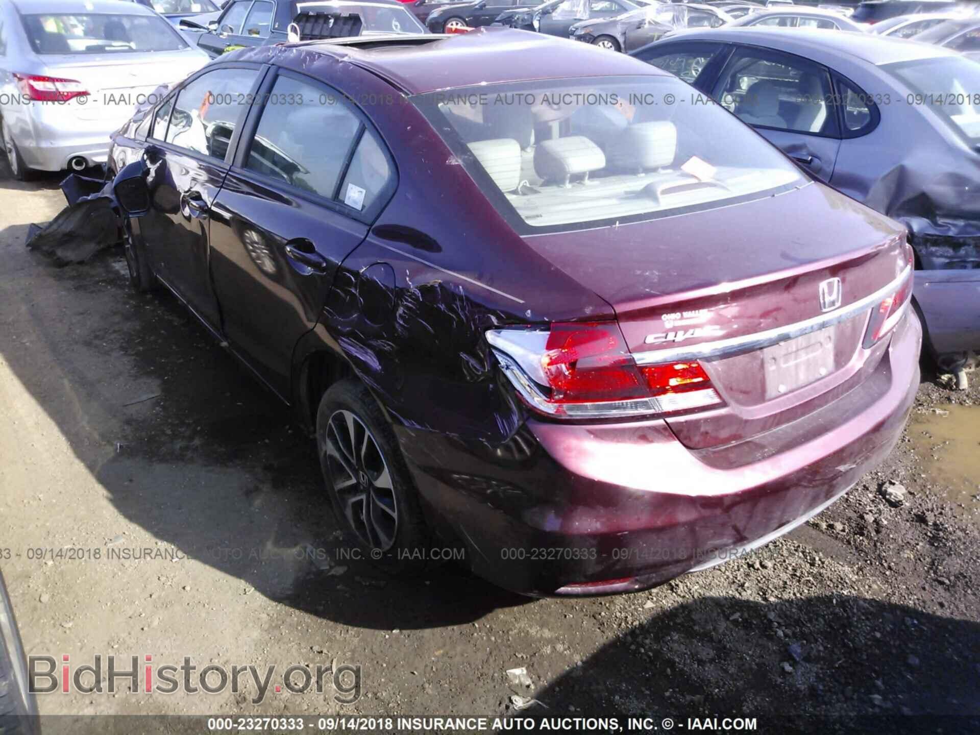 2013 Honda Civic - VIN: 2HGFB2F90DH529537 - Фото 3