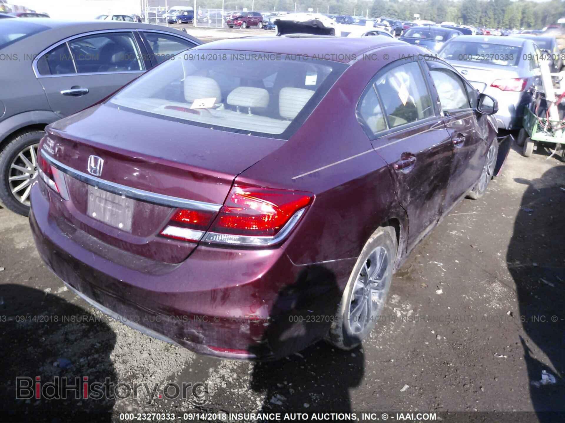 2013 Honda Civic - VIN: 2HGFB2F90DH529537 - Фото 4