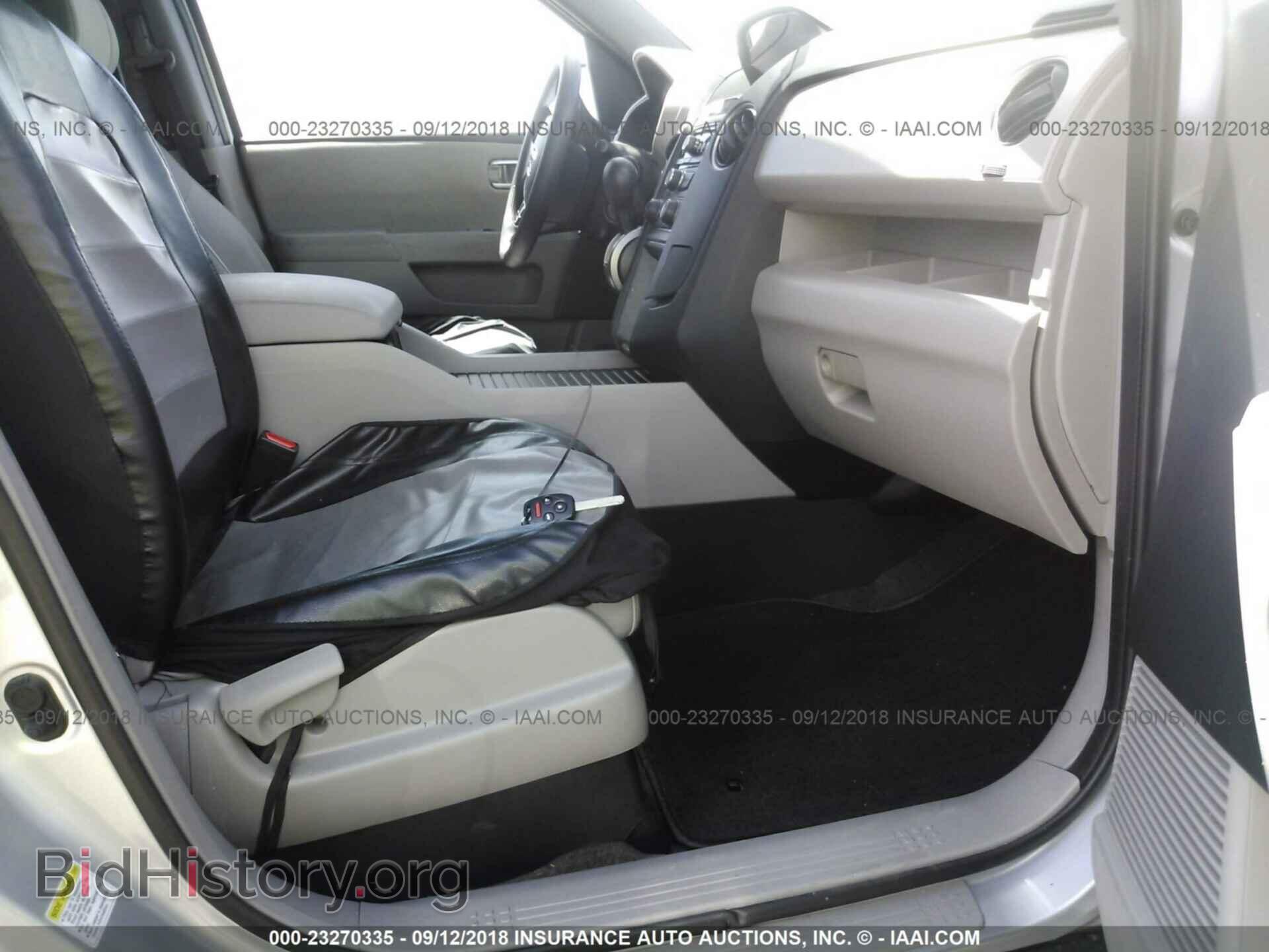 2015 Honda Pilot - VIN: 5FNYF3H49FB018839 - Фото 5