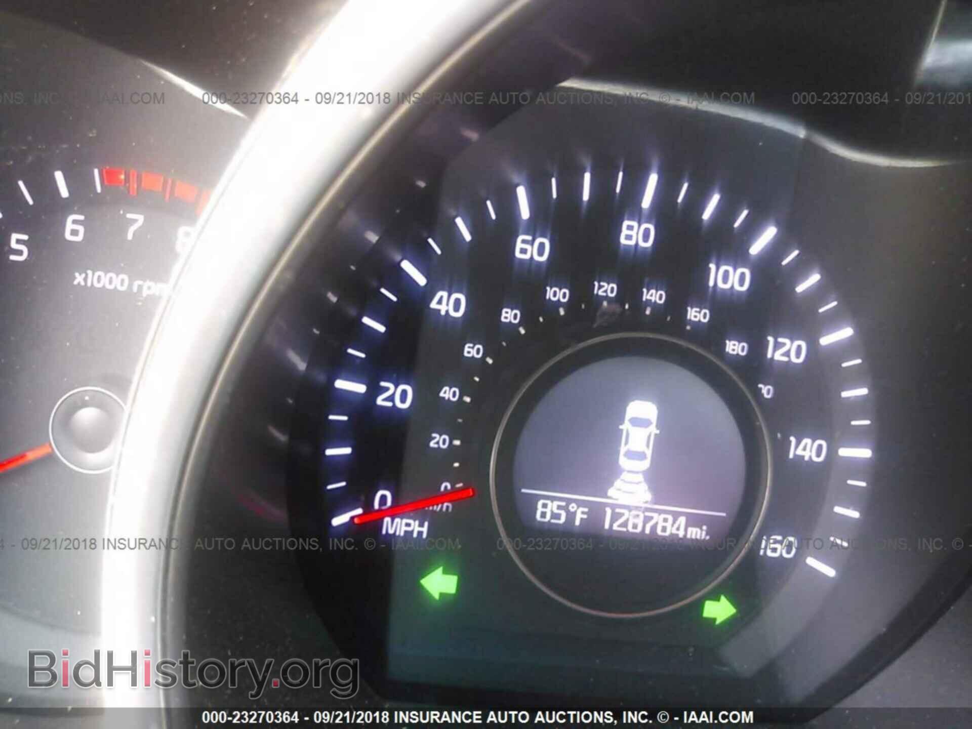 2014 Kia Optima - VIN: 5XXGN4A76EG326264 - Photo 7