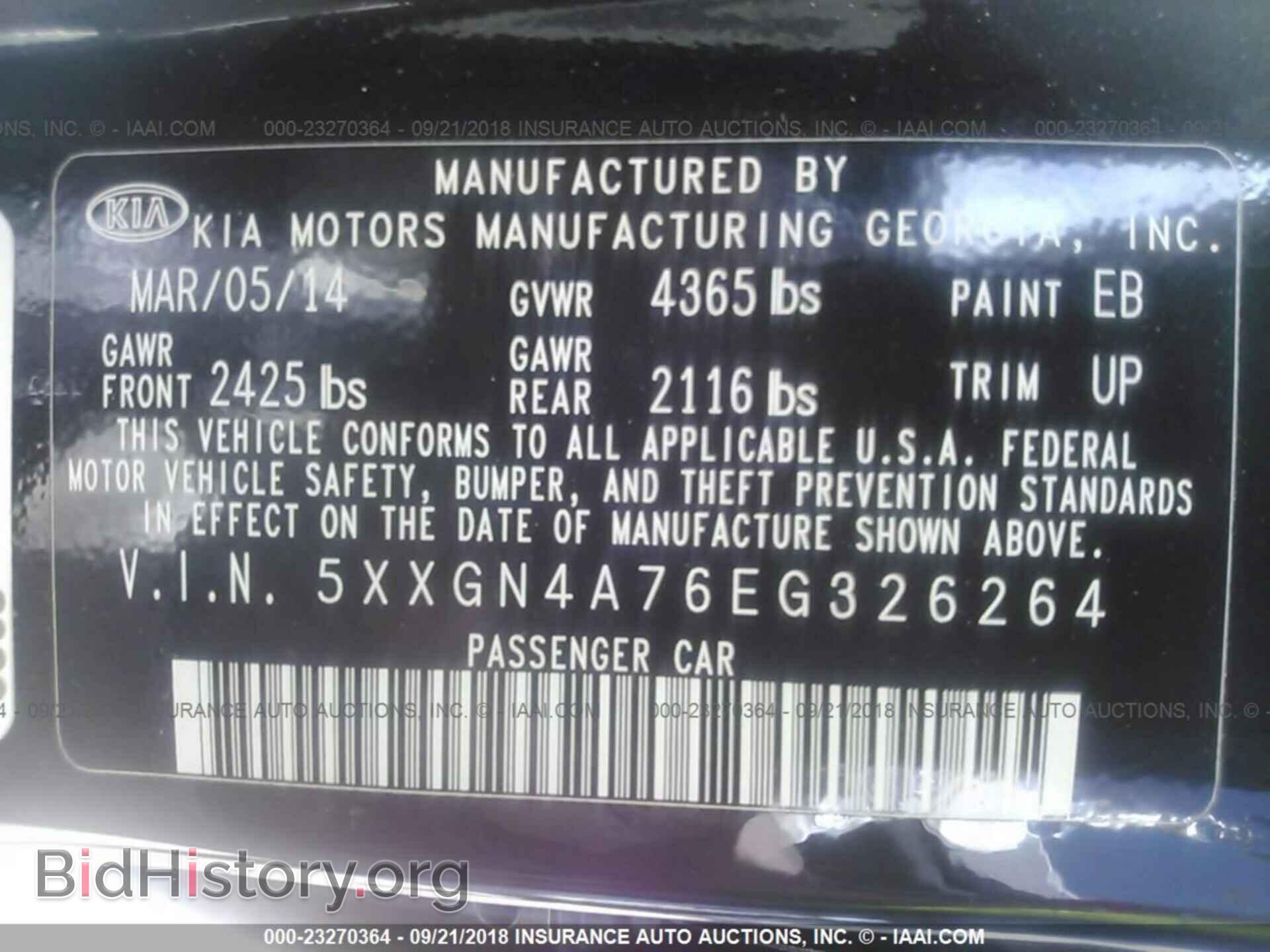 2014 Kia Optima - VIN: 5XXGN4A76EG326264 - Photo 9
