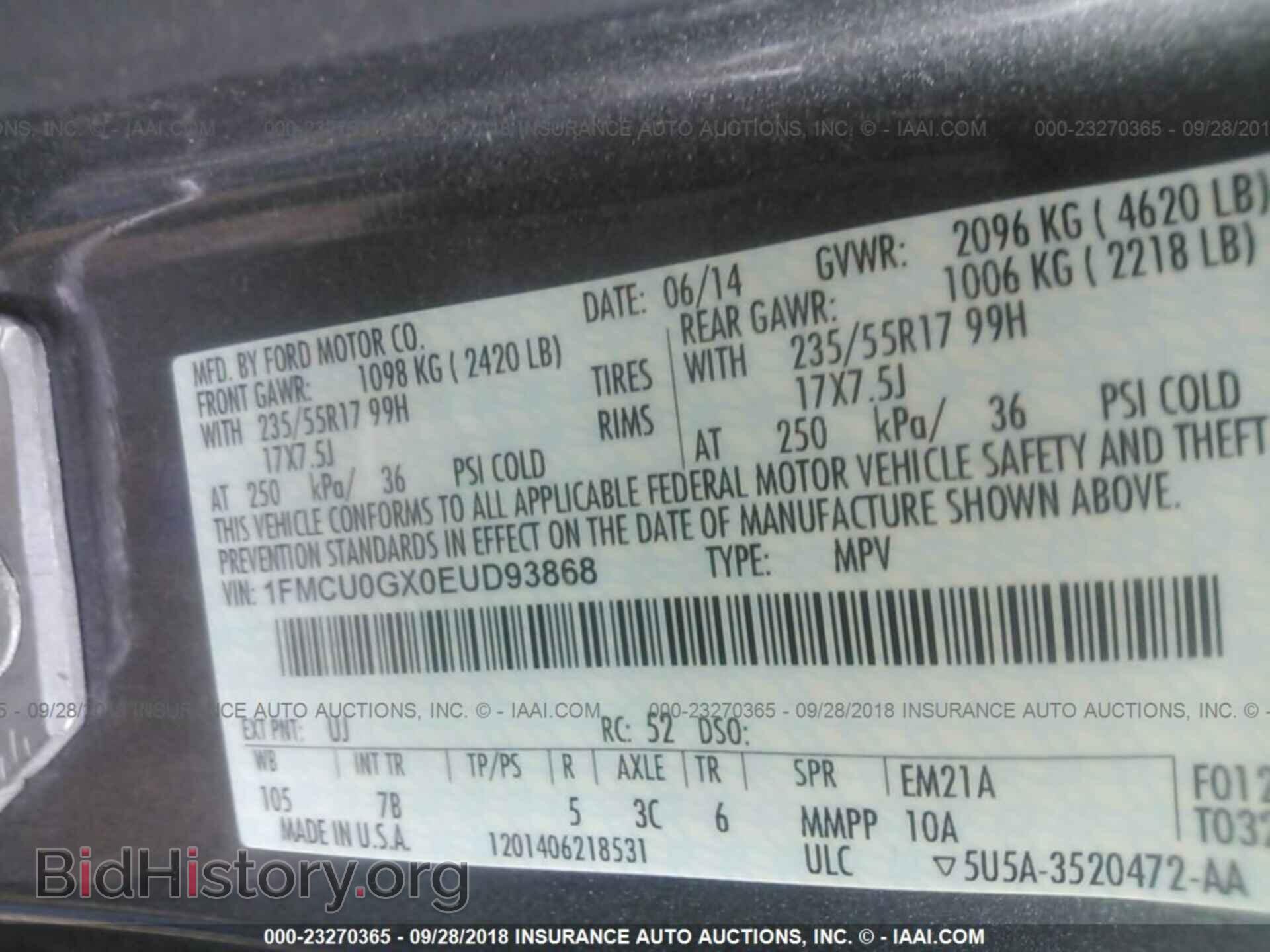 2014 Ford Escape - VIN: 1FMCU0GX0EUD93868 - Фото 9