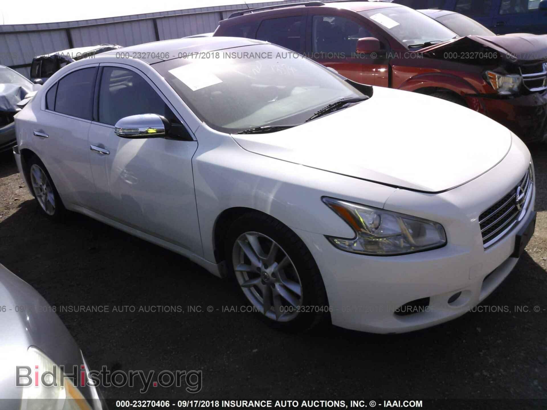 Фотография 1N4AA51E79C833904 - NISSAN MAXIMA 2009