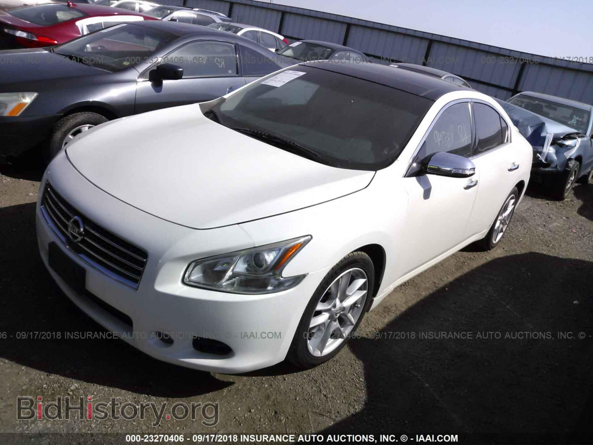 2009 NISSAN MAXIMA - VIN: 1N4AA51E79C833904 - Фото 2