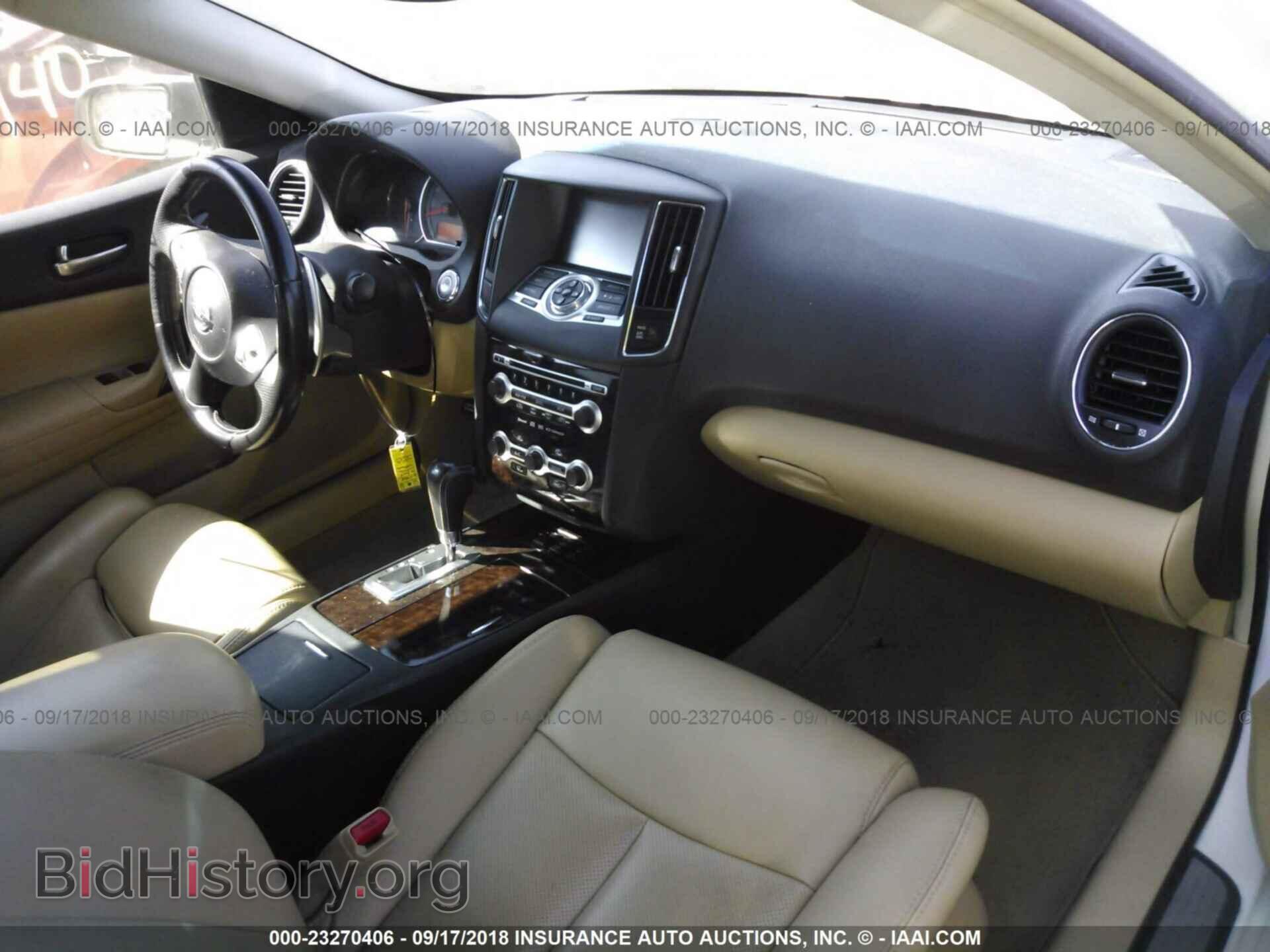 2009 NISSAN MAXIMA - VIN: 1N4AA51E79C833904 - Фото 5