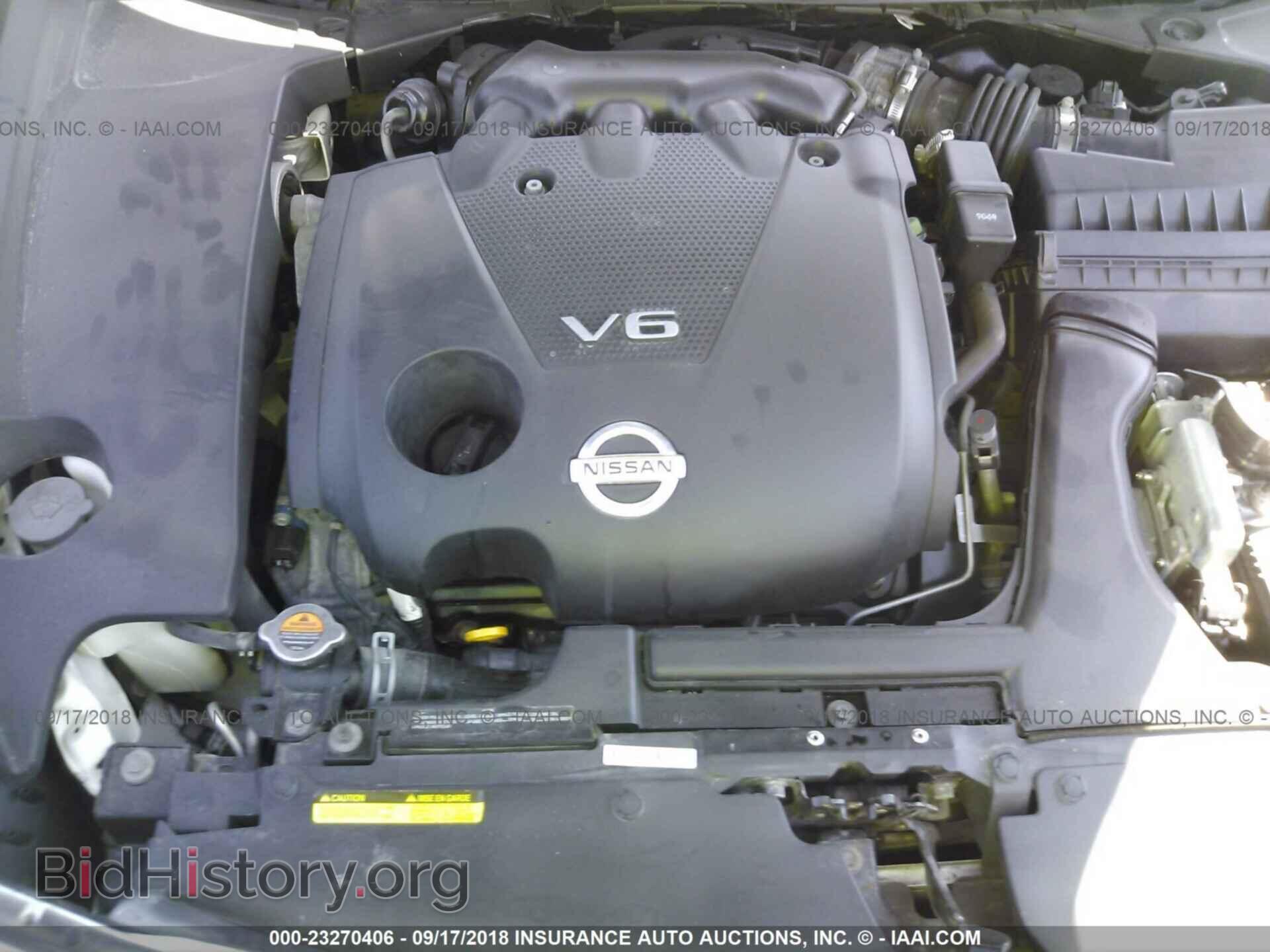 2009 NISSAN MAXIMA - VIN: 1N4AA51E79C833904 - Фото 10