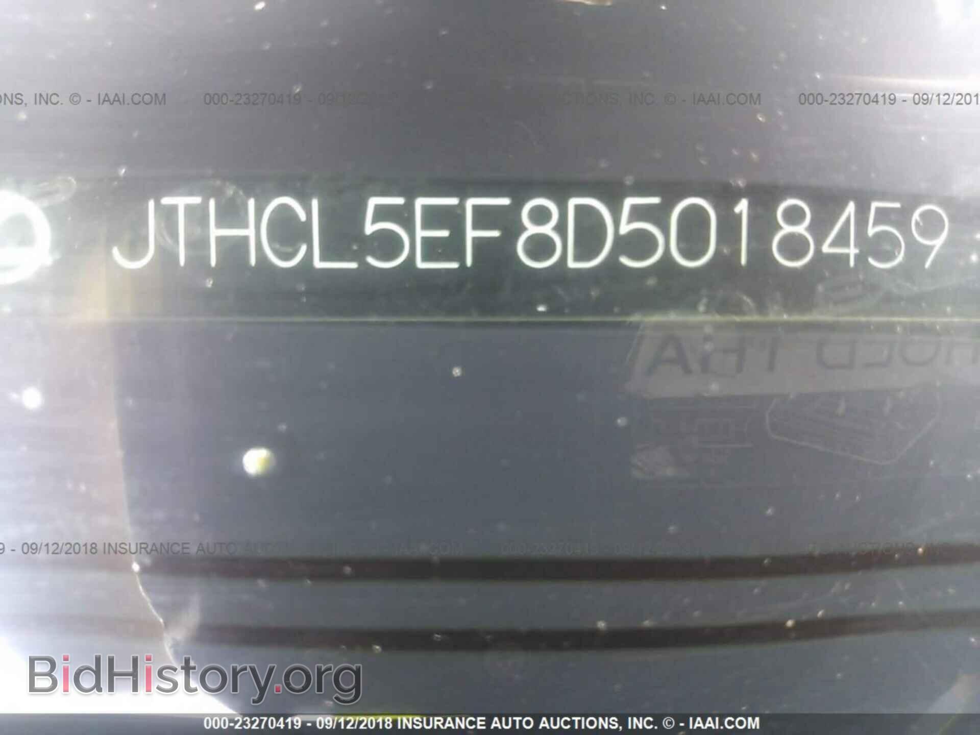 2013 Lexus Ls - VIN: JTHCL5EF8D5018459 - Photo 9