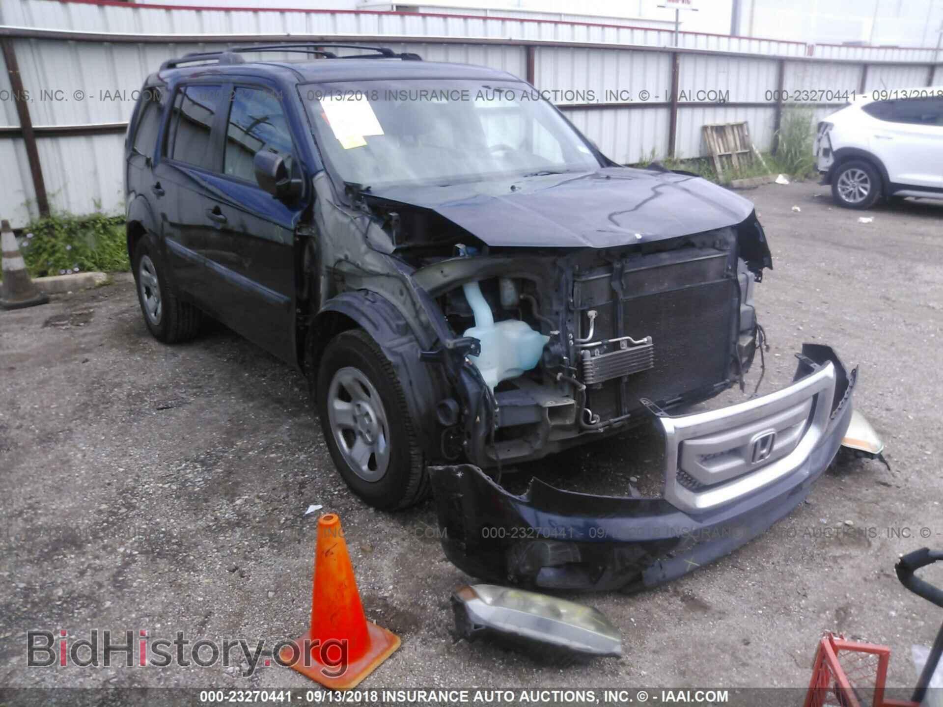 Фотография 5FNYF3H27BB025894 - Honda Pilot 2011
