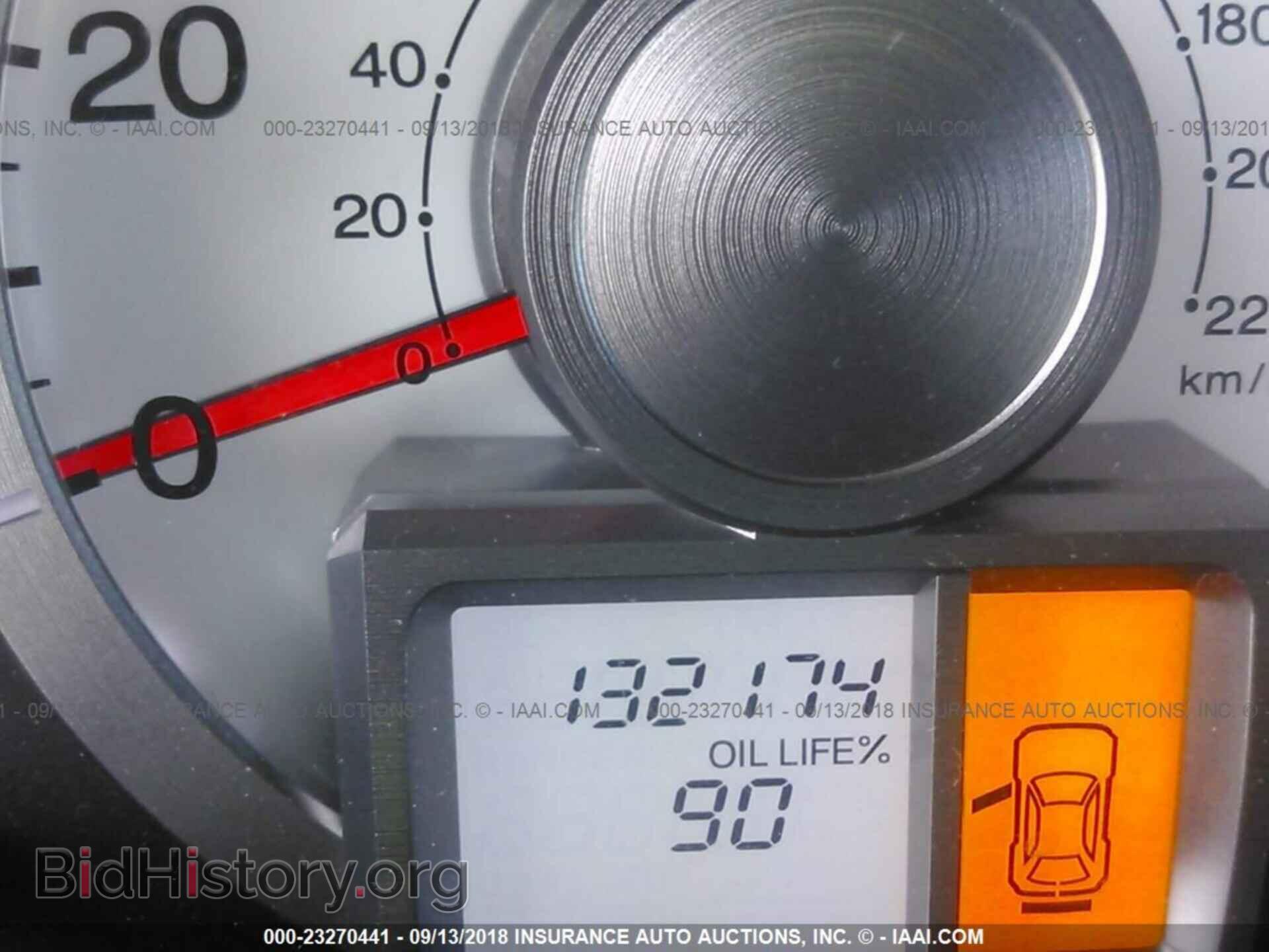 2011 Honda Pilot - VIN: 5FNYF3H27BB025894 - Фото 7