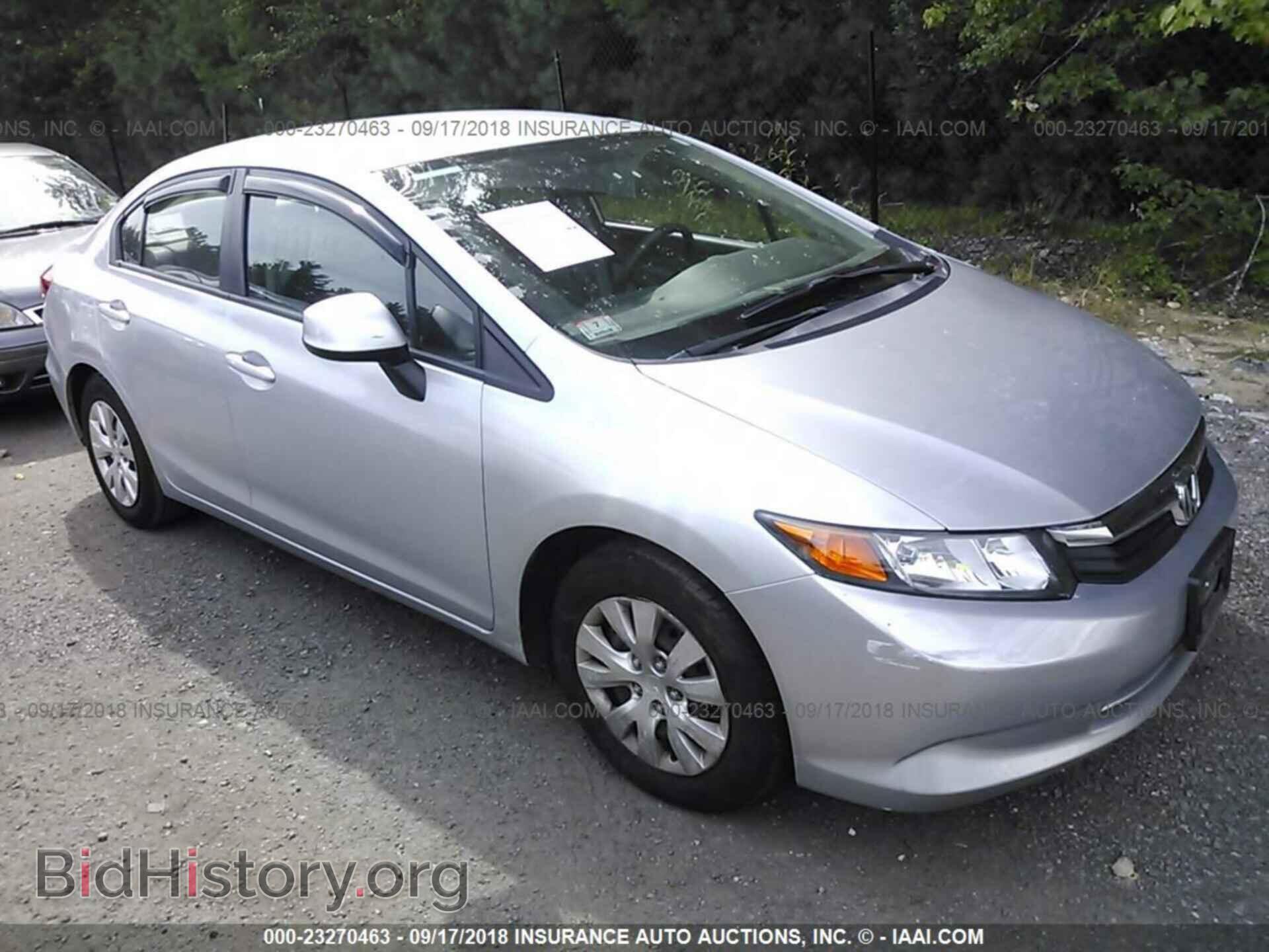 Photo 2HGFB2F57CH566676 - Honda Civic 2012