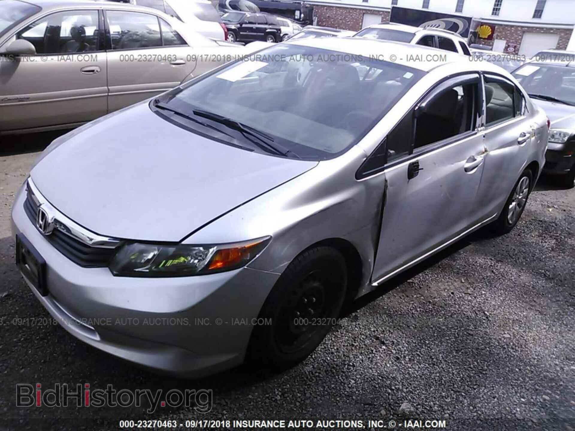2012 Honda Civic - VIN: 2HGFB2F57CH566676 - Photo 2