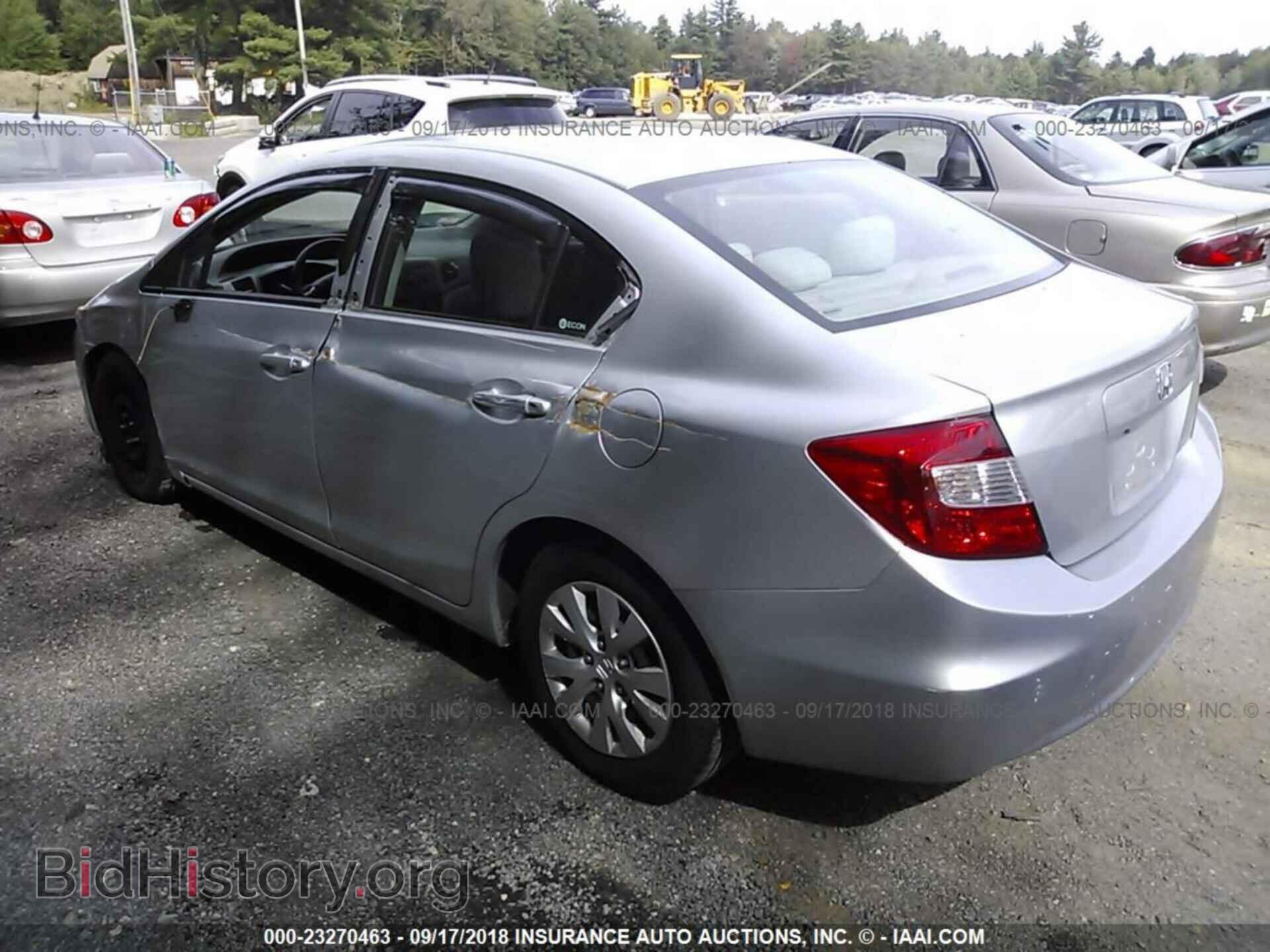 2012 Honda Civic - VIN: 2HGFB2F57CH566676 - Photo 3