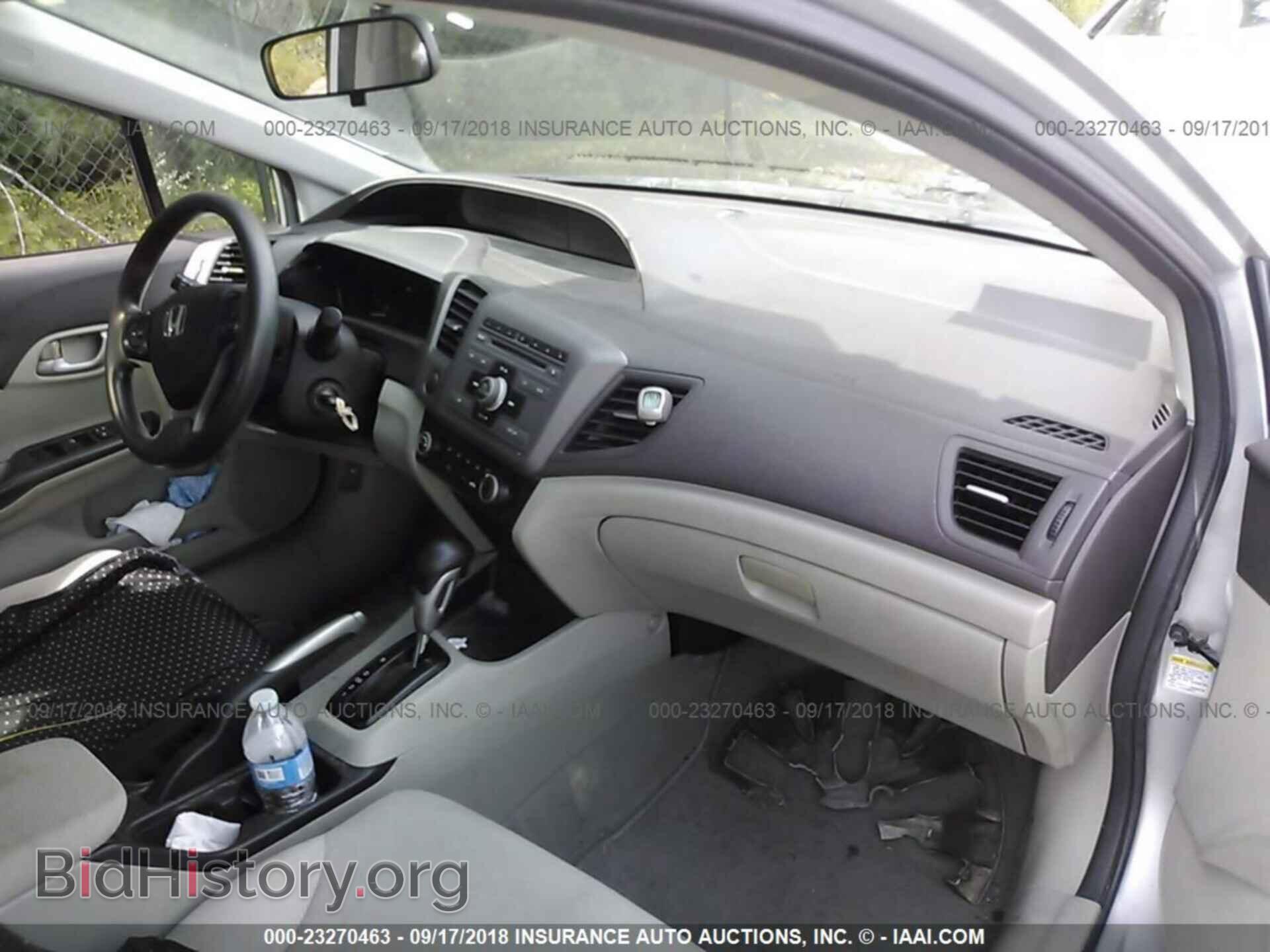2012 Honda Civic - VIN: 2HGFB2F57CH566676 - Photo 5