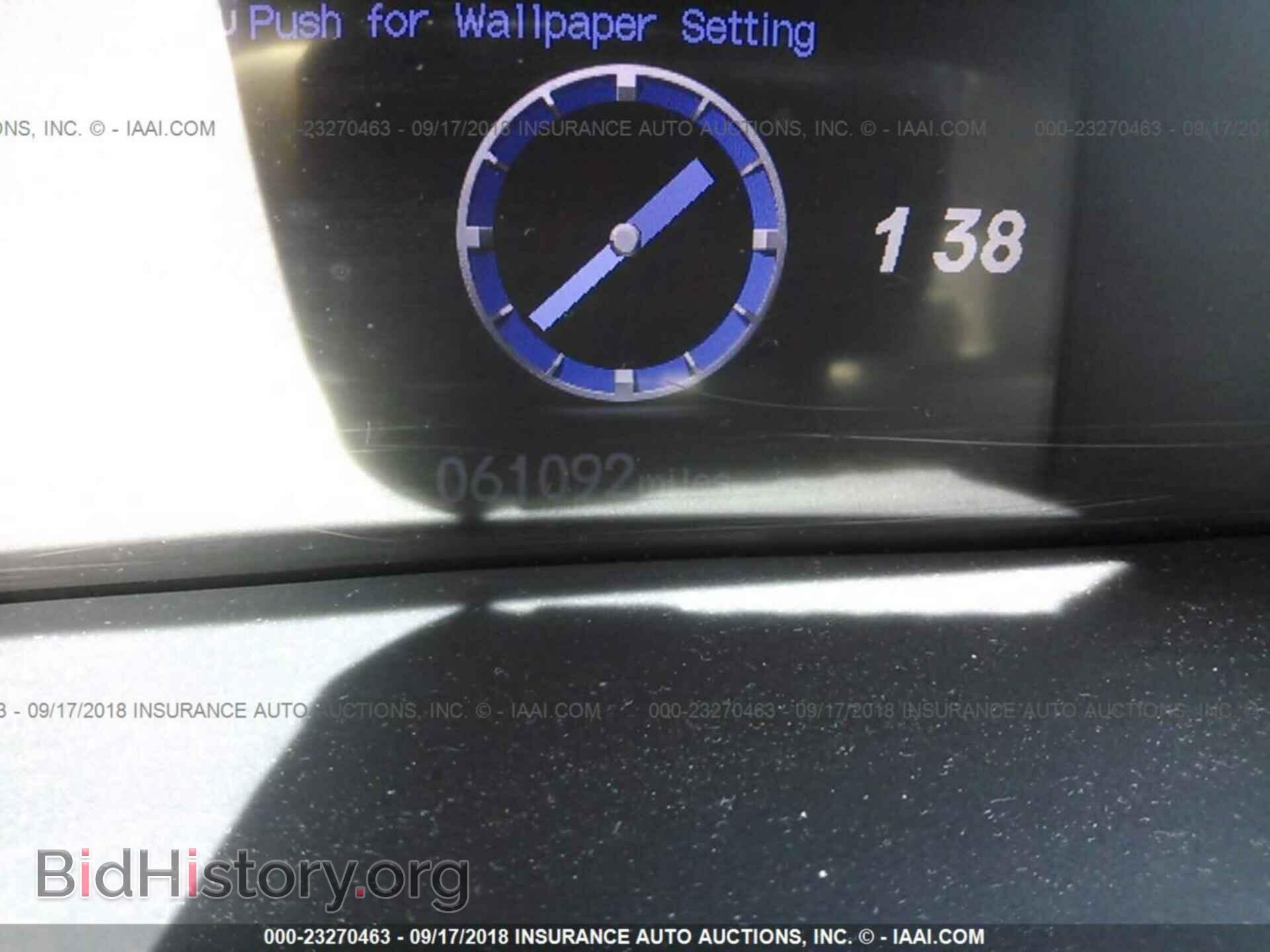 2012 Honda Civic - VIN: 2HGFB2F57CH566676 - Photo 7