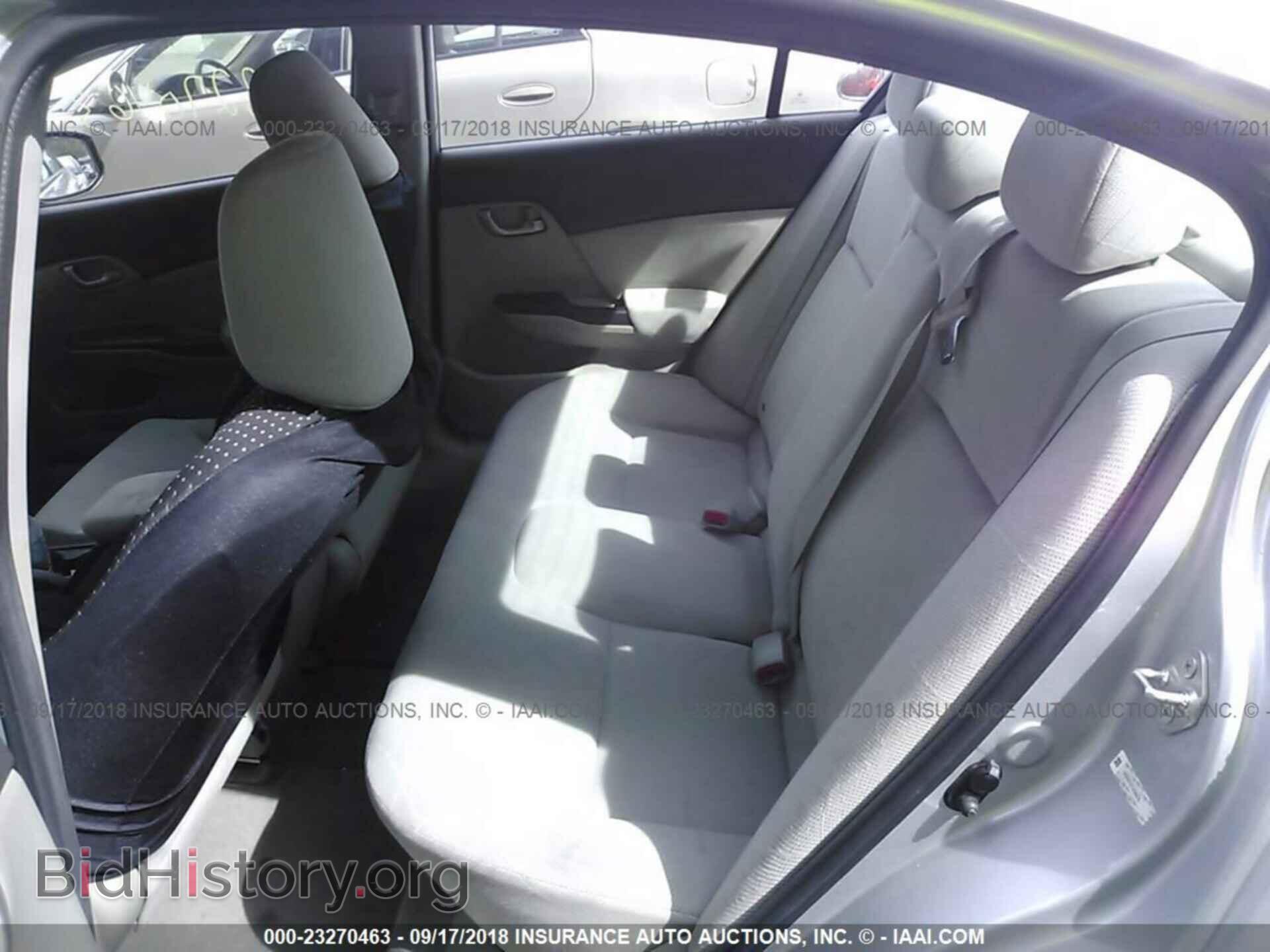 2012 Honda Civic - VIN: 2HGFB2F57CH566676 - Photo 8