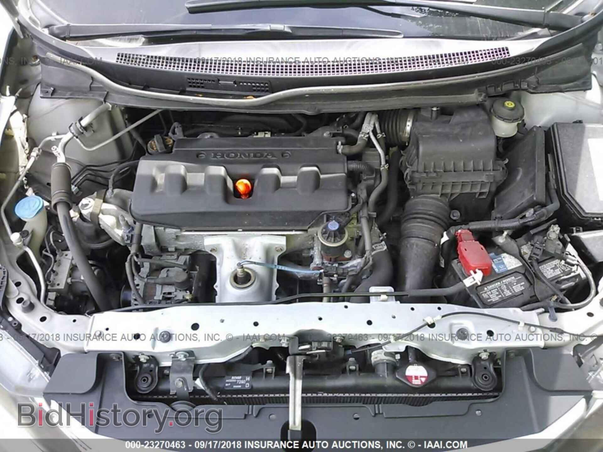 2012 Honda Civic - VIN: 2HGFB2F57CH566676 - Photo 10