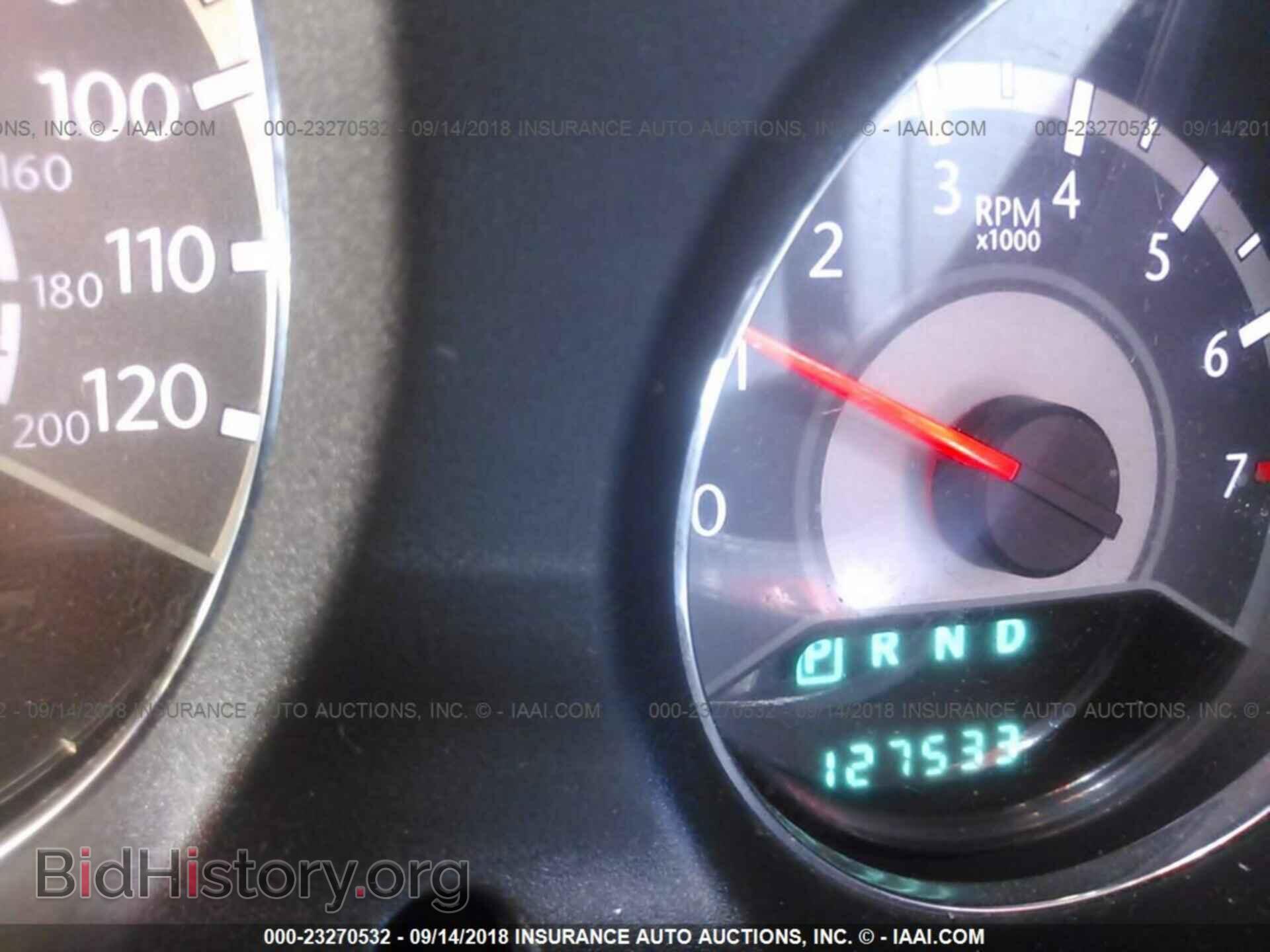 2012 Chrysler 200 - VIN: 1C3CCBAB9CN201715 - Photo 7