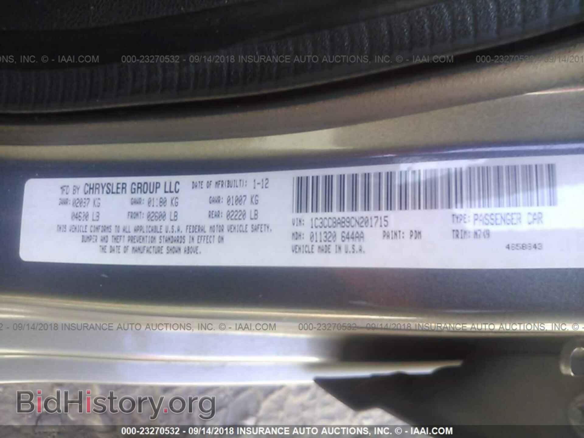 2012 Chrysler 200 - VIN: 1C3CCBAB9CN201715 - Photo 9