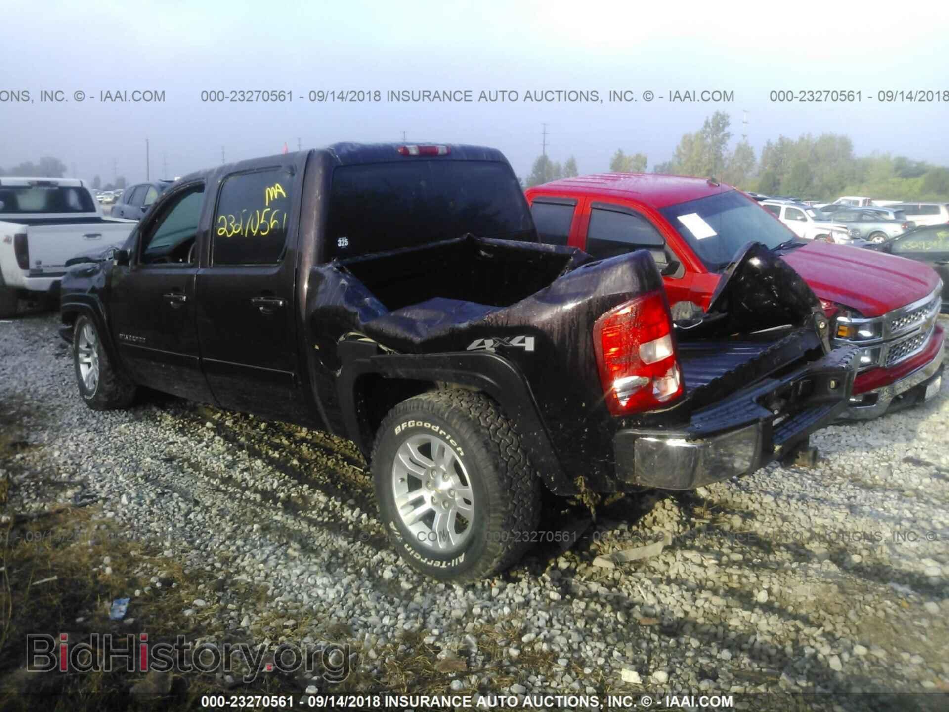 2008 CHEVROLET SILVERADO - VIN: 2GCEK13M981141069 - Фото 3