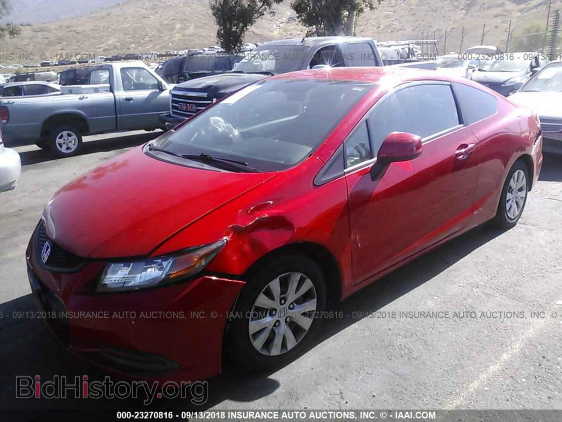 2012 Honda Civic - VIN: 2HGFG3B53CH545692 - Фото 2