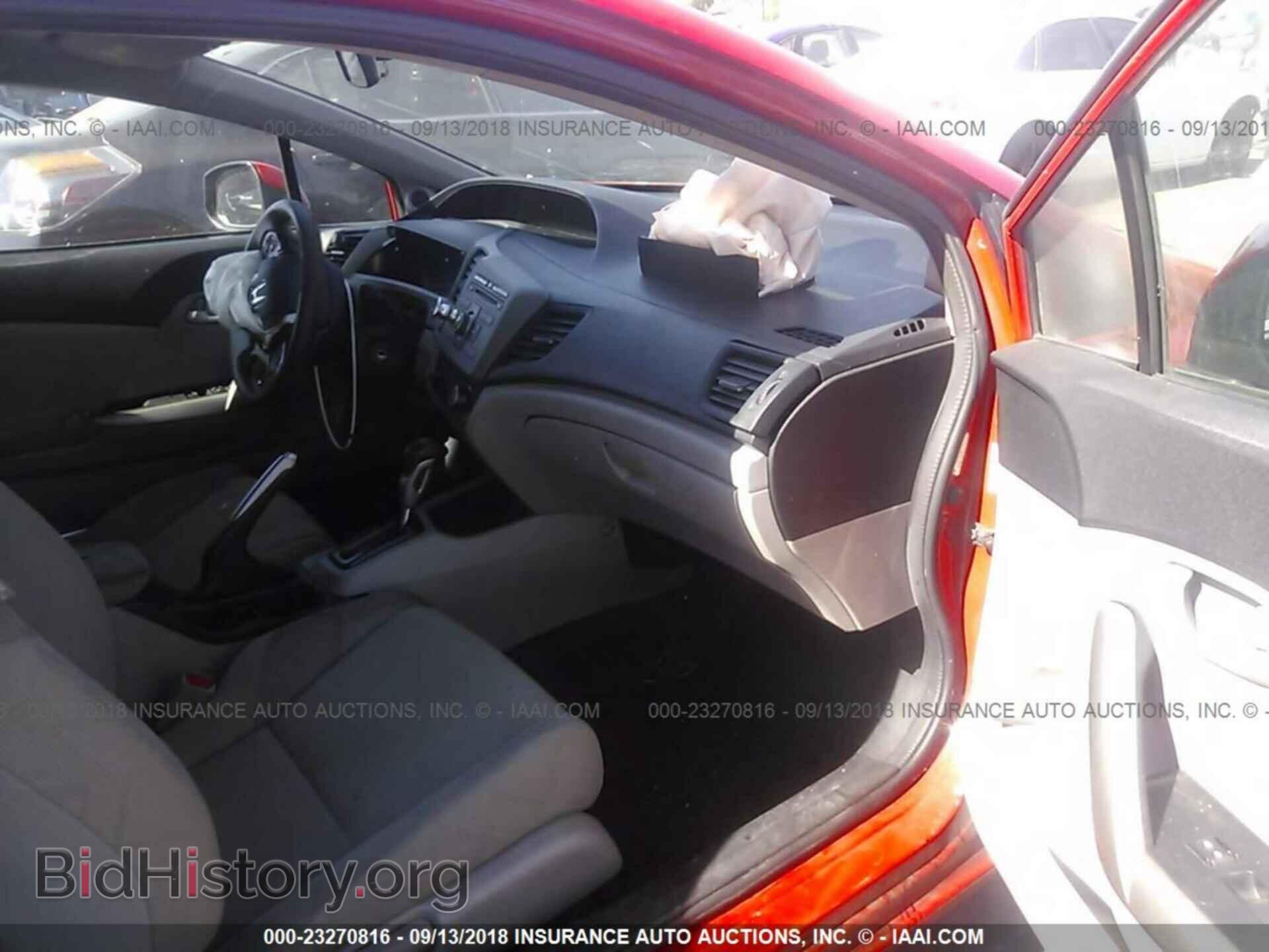 2012 Honda Civic - VIN: 2HGFG3B53CH545692 - Фото 5