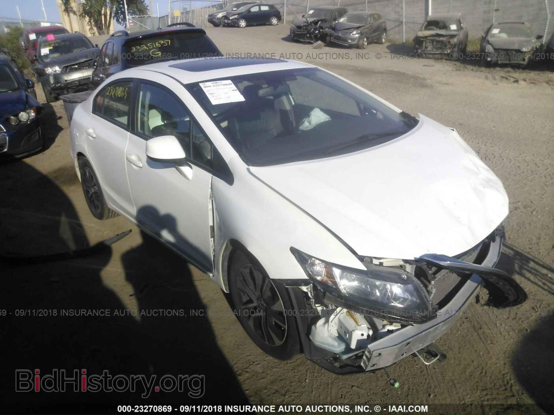 Photo 19XFB2F97DE028851 - Honda Civic 2013