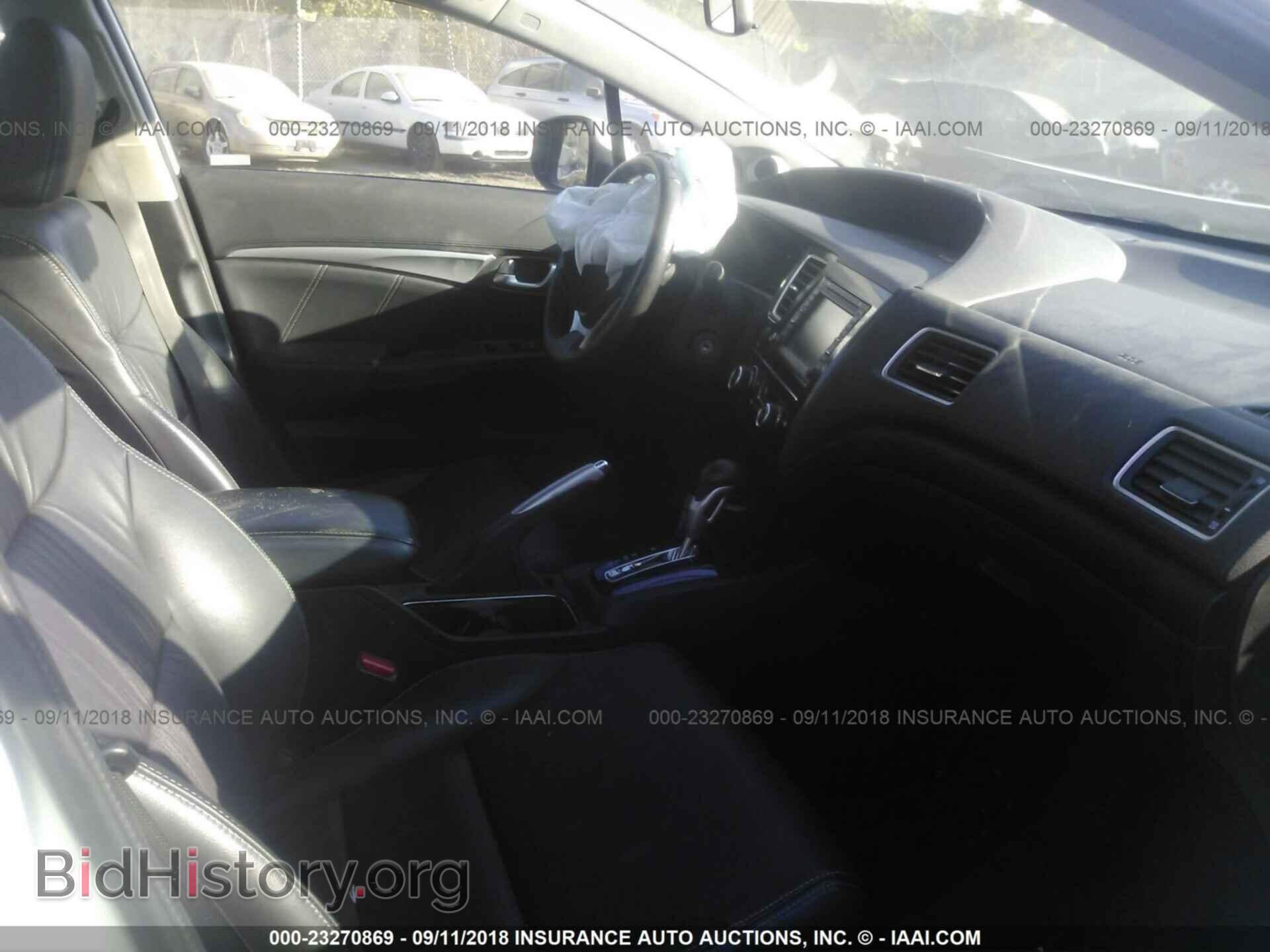 2013 Honda Civic - VIN: 19XFB2F97DE028851 - Фото 5