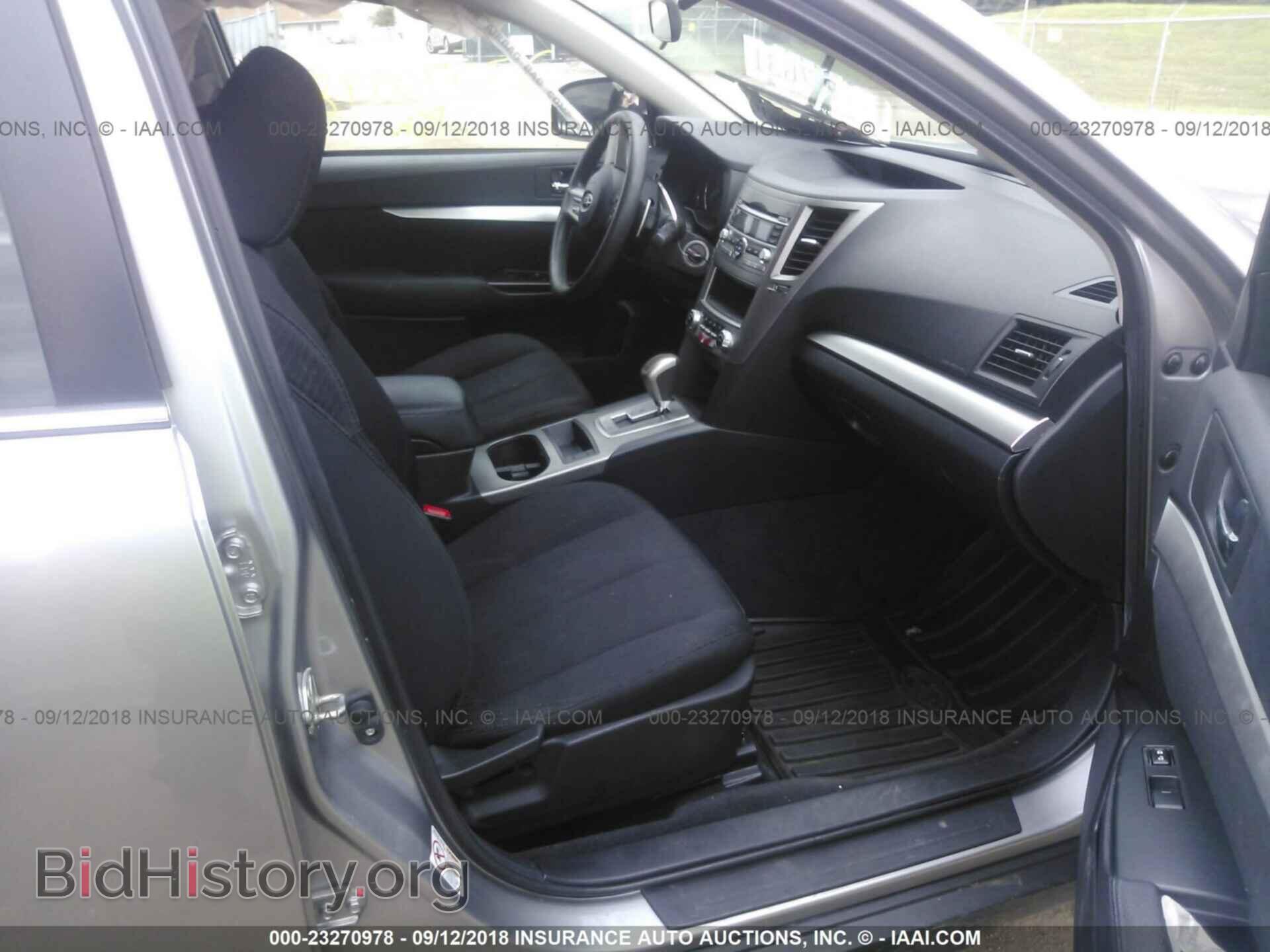 2011 Subaru Outback - VIN: 4S4BRCAC6B3358953 - Фото 5