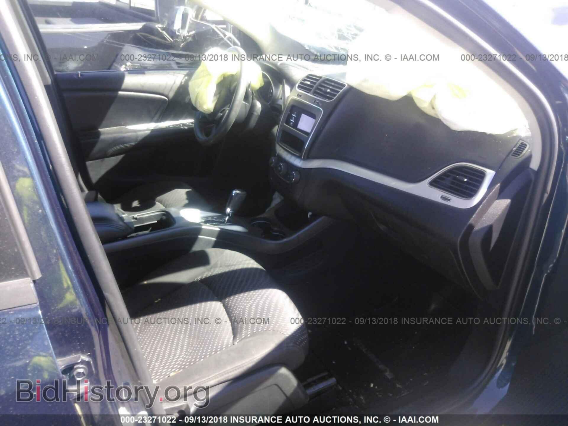 2015 Dodge Journey - VIN: 3C4PDCBG2FT616471 - Фото 5