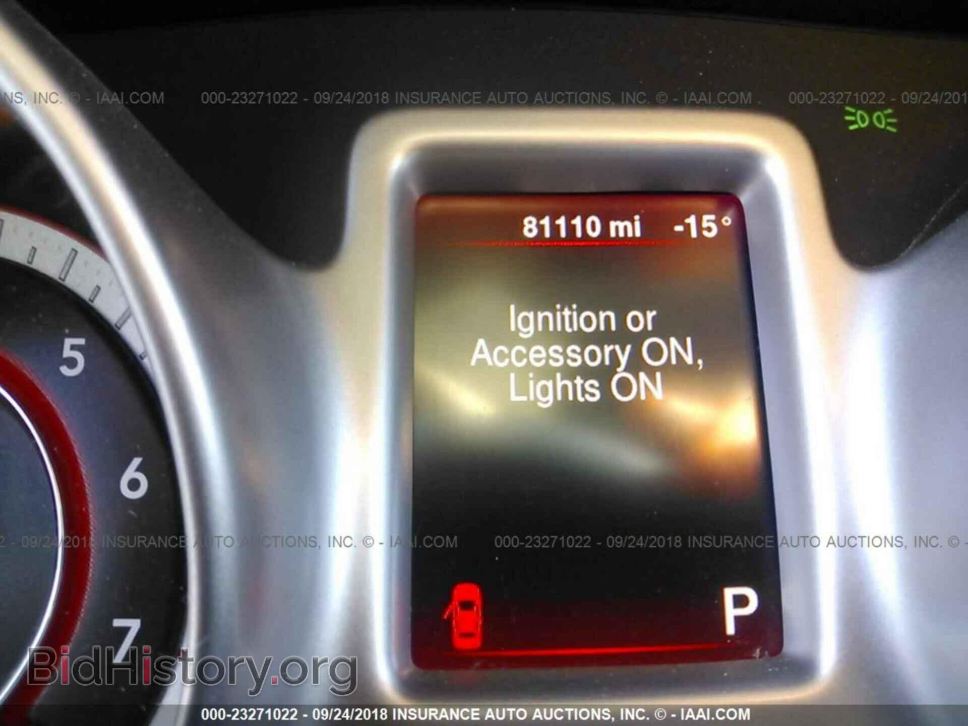 2015 Dodge Journey - VIN: 3C4PDCBG2FT616471 - Фото 7