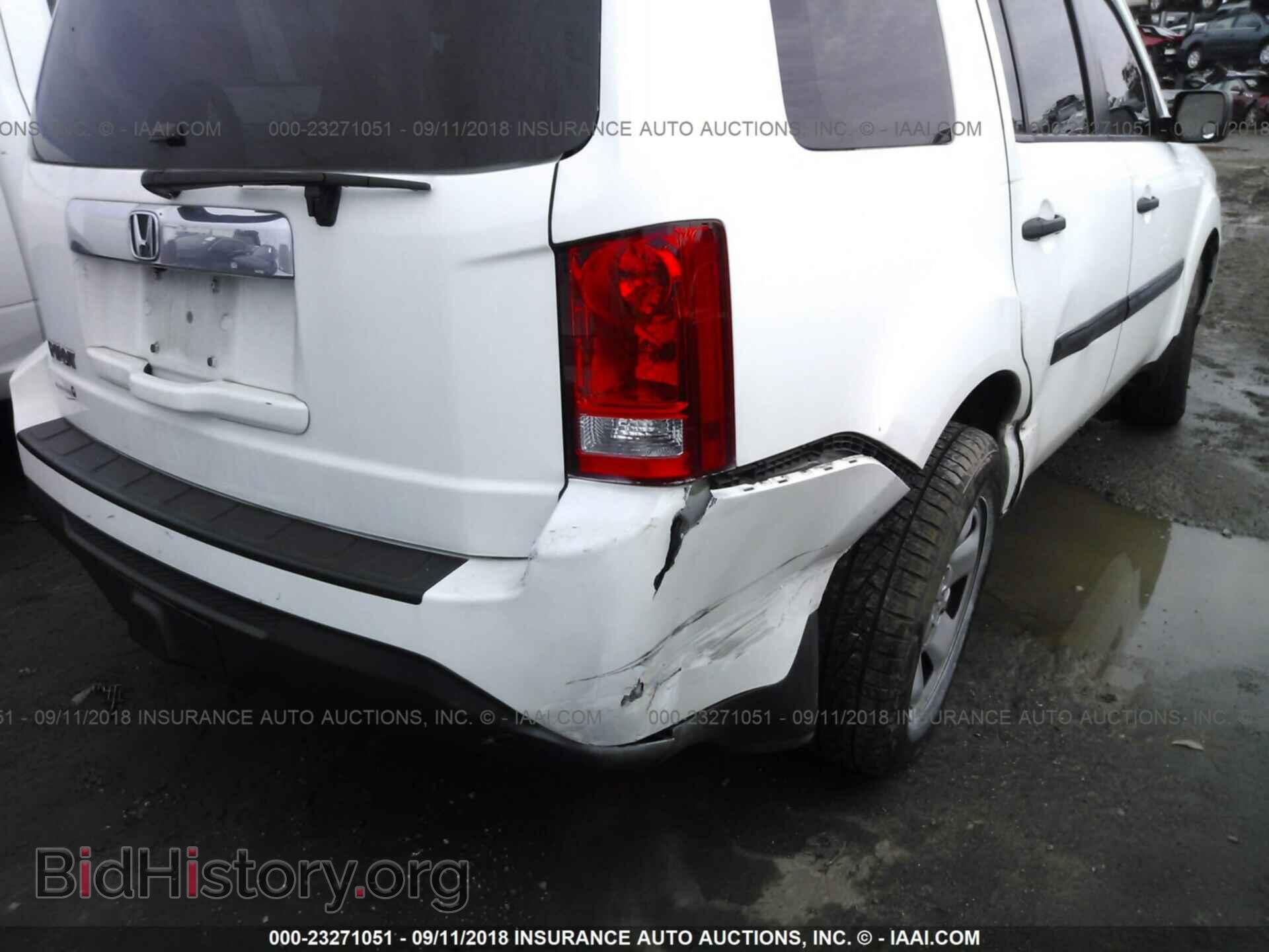 2013 Honda Pilot - VIN: 5FNYF3H24DB036287 - Фото 6