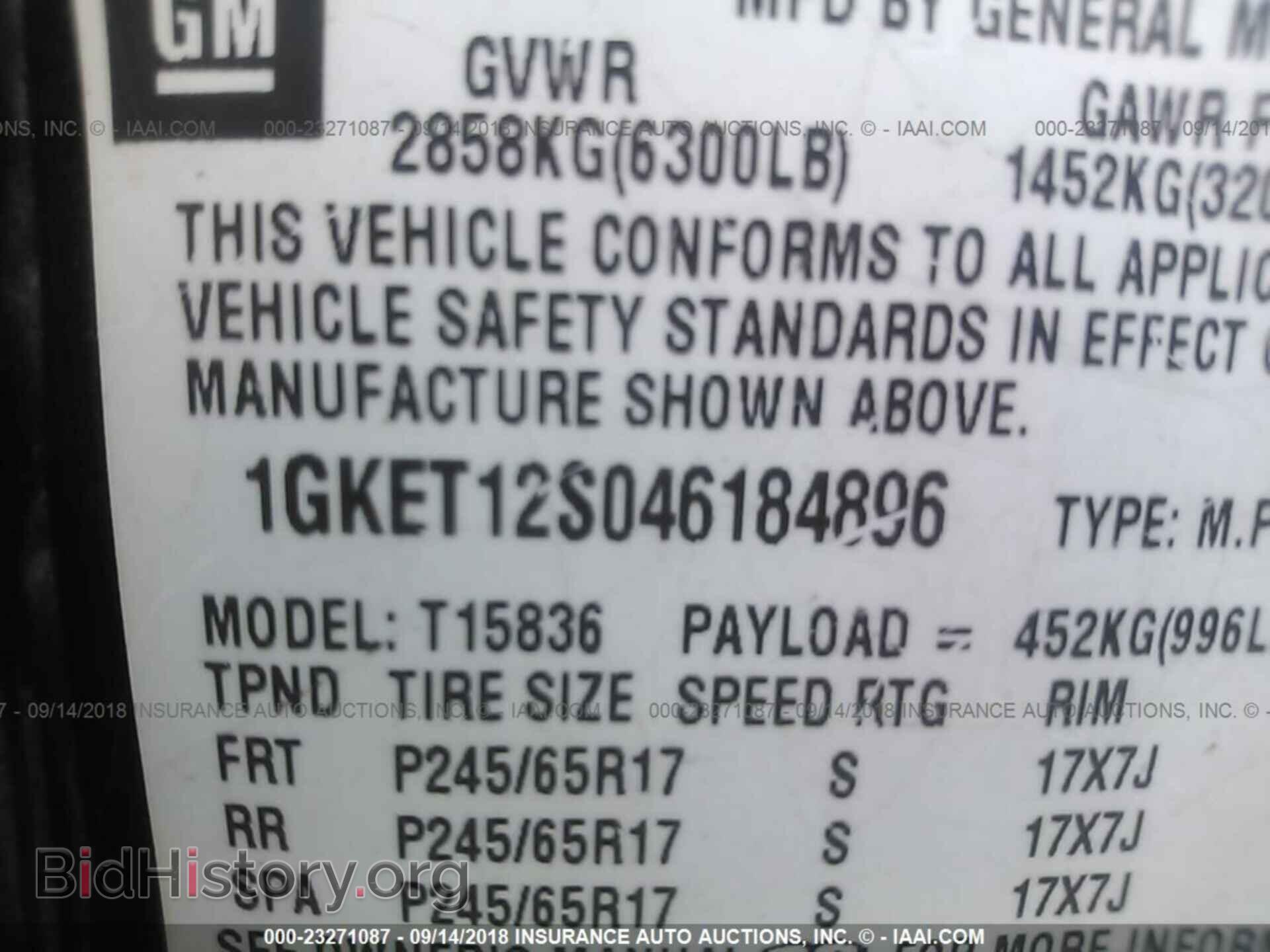 2004 GMC ENVOY - VIN: 1GKET12S046184896 - Фото 9