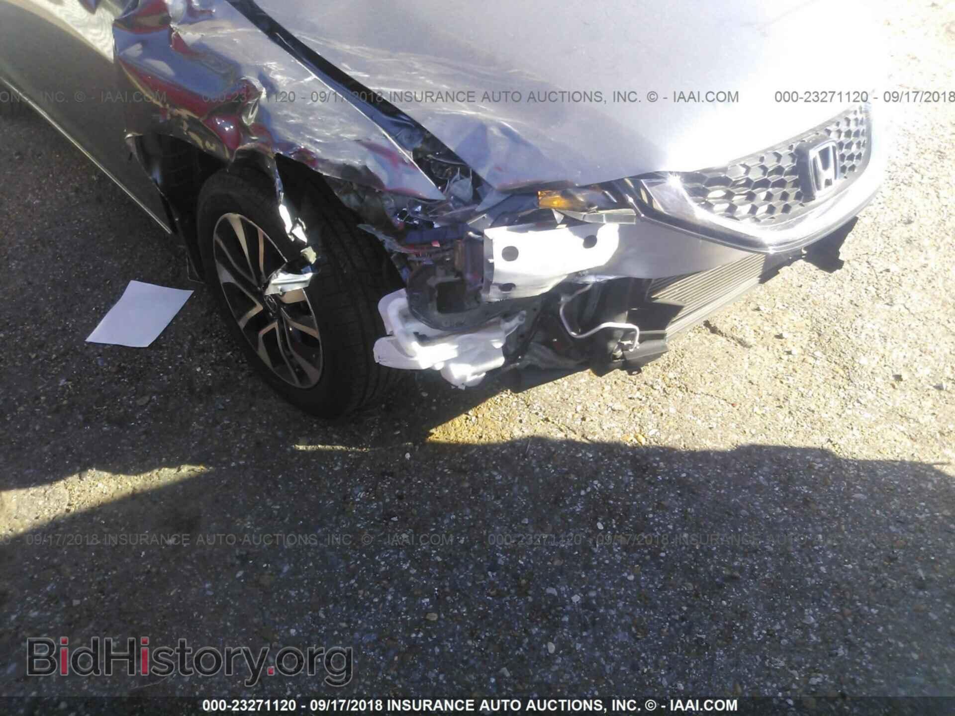 2013 Honda Civic - VIN: 19XFB2F89DE061874 - Фото 6