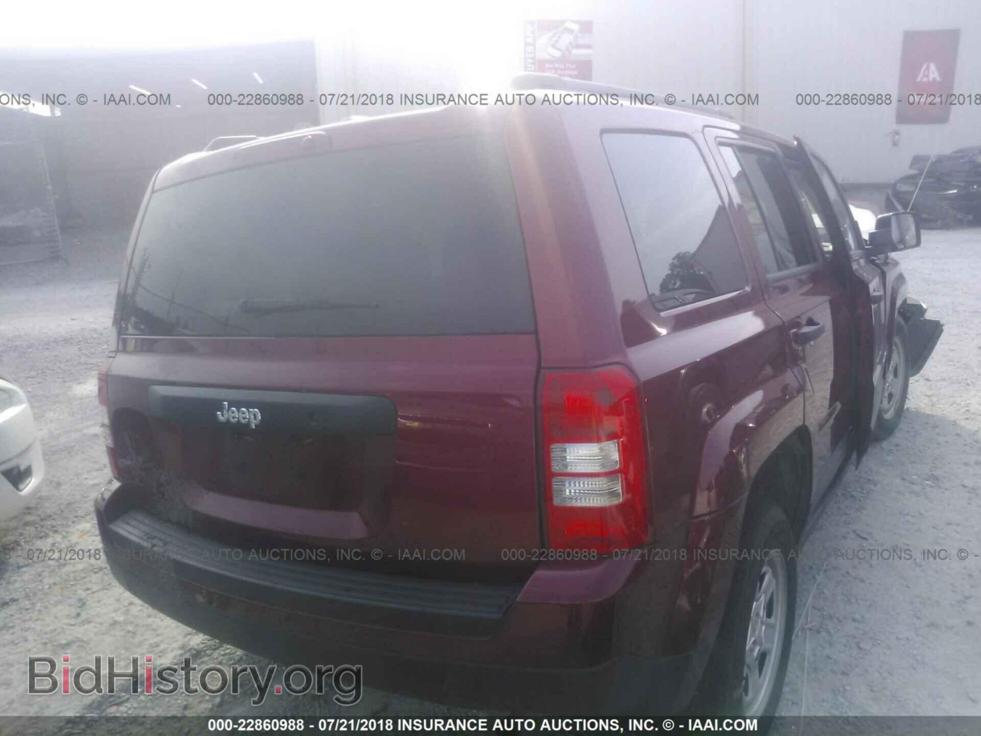 2013 Ford Explorer - VIN: 1FM5K7D86DGB62412 - Photo 4