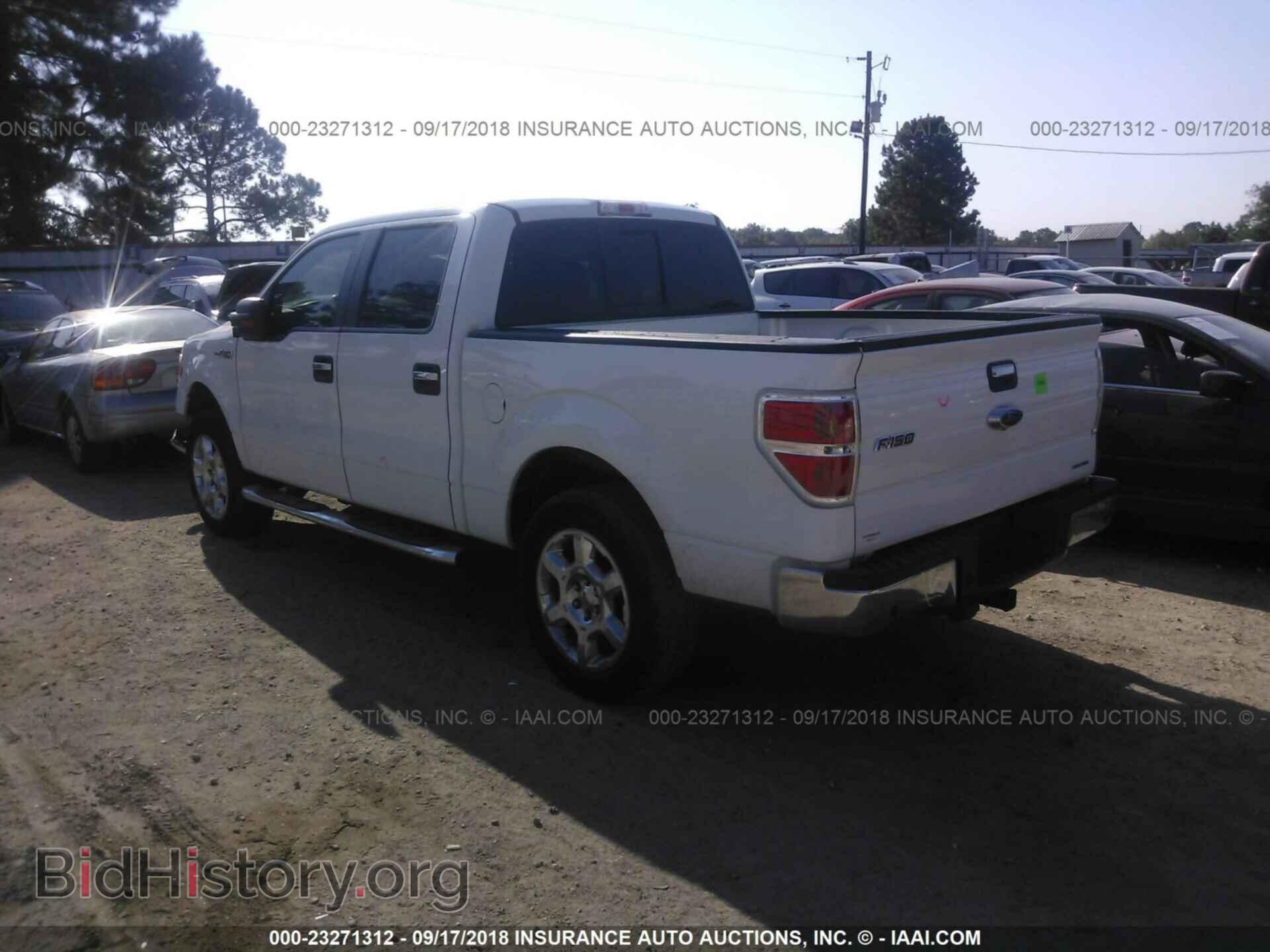 2013 Ford F150 - VIN: 1FTFW1CF2DFB95875 - Фото 3
