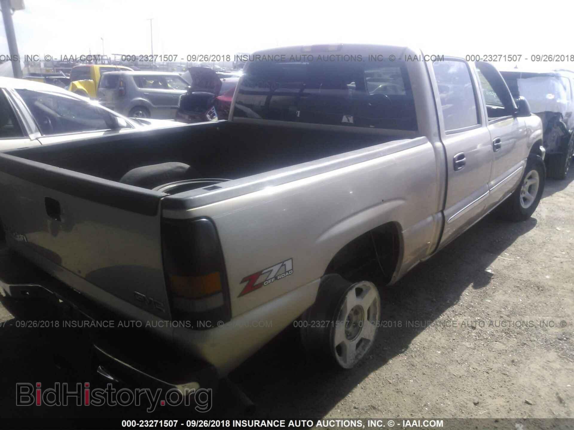 2004 GMC NEW SIERRA - VIN: 2GTEK13T641363599 - Фото 4