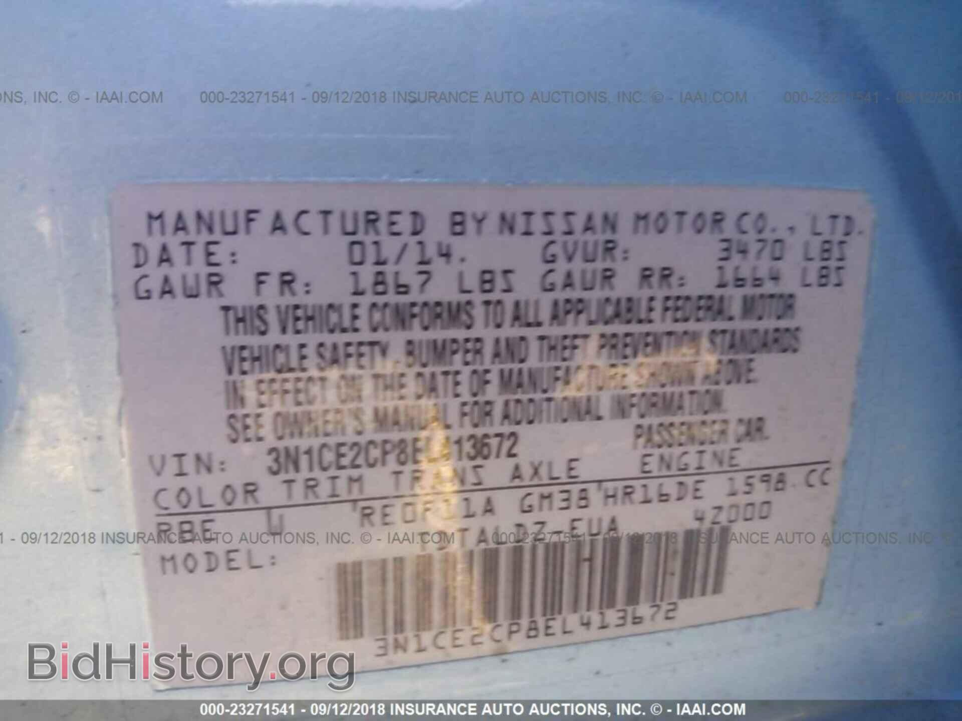 2014 Nissan Versa note - VIN: 3N1CE2CP8EL413672 - Photo 9
